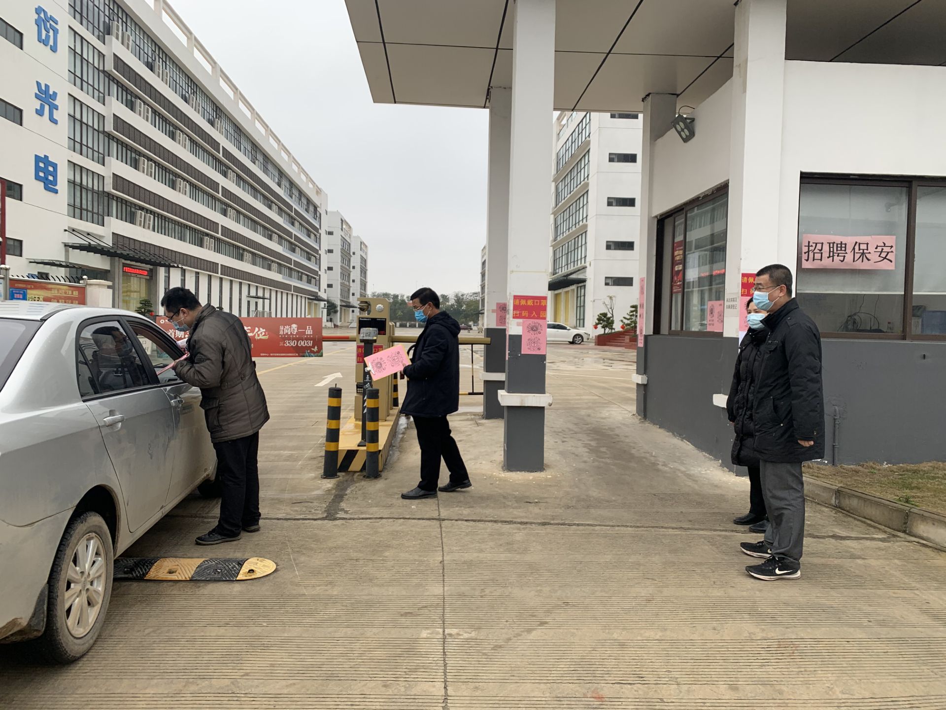 百乐森林舞会(中国游)官方网站