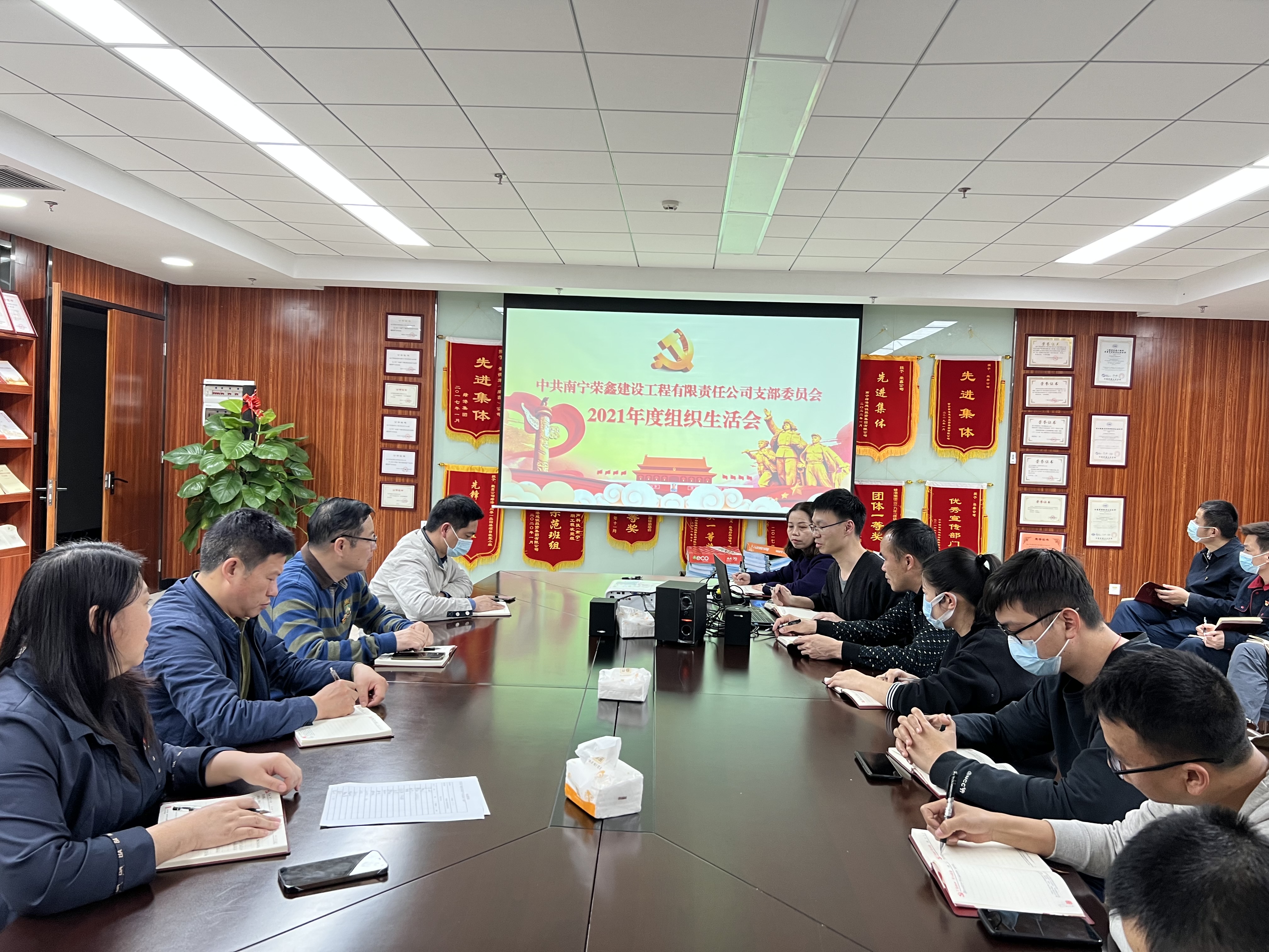 百乐森林舞会(中国游)官方网站