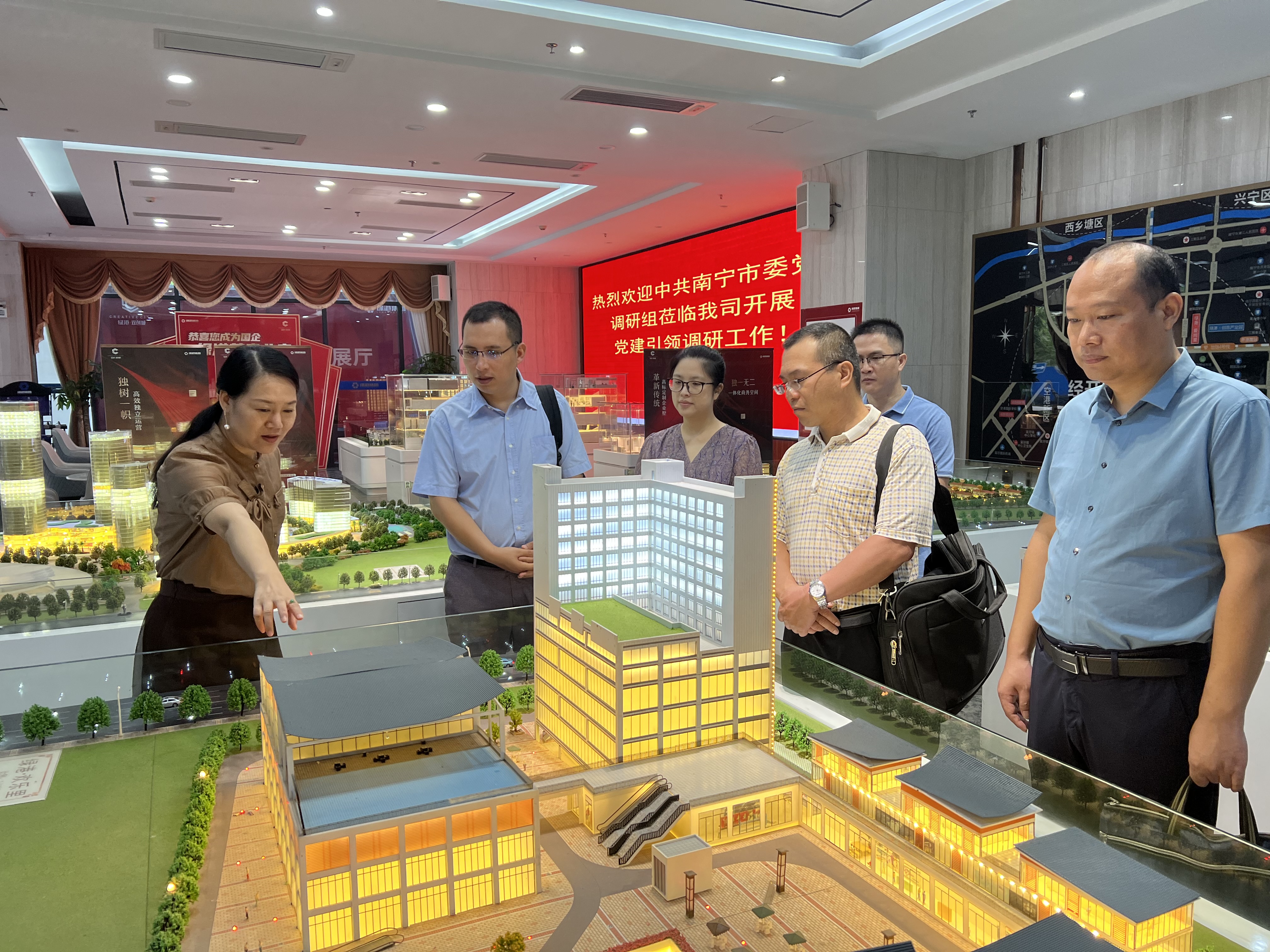 百乐森林舞会(中国游)官方网站