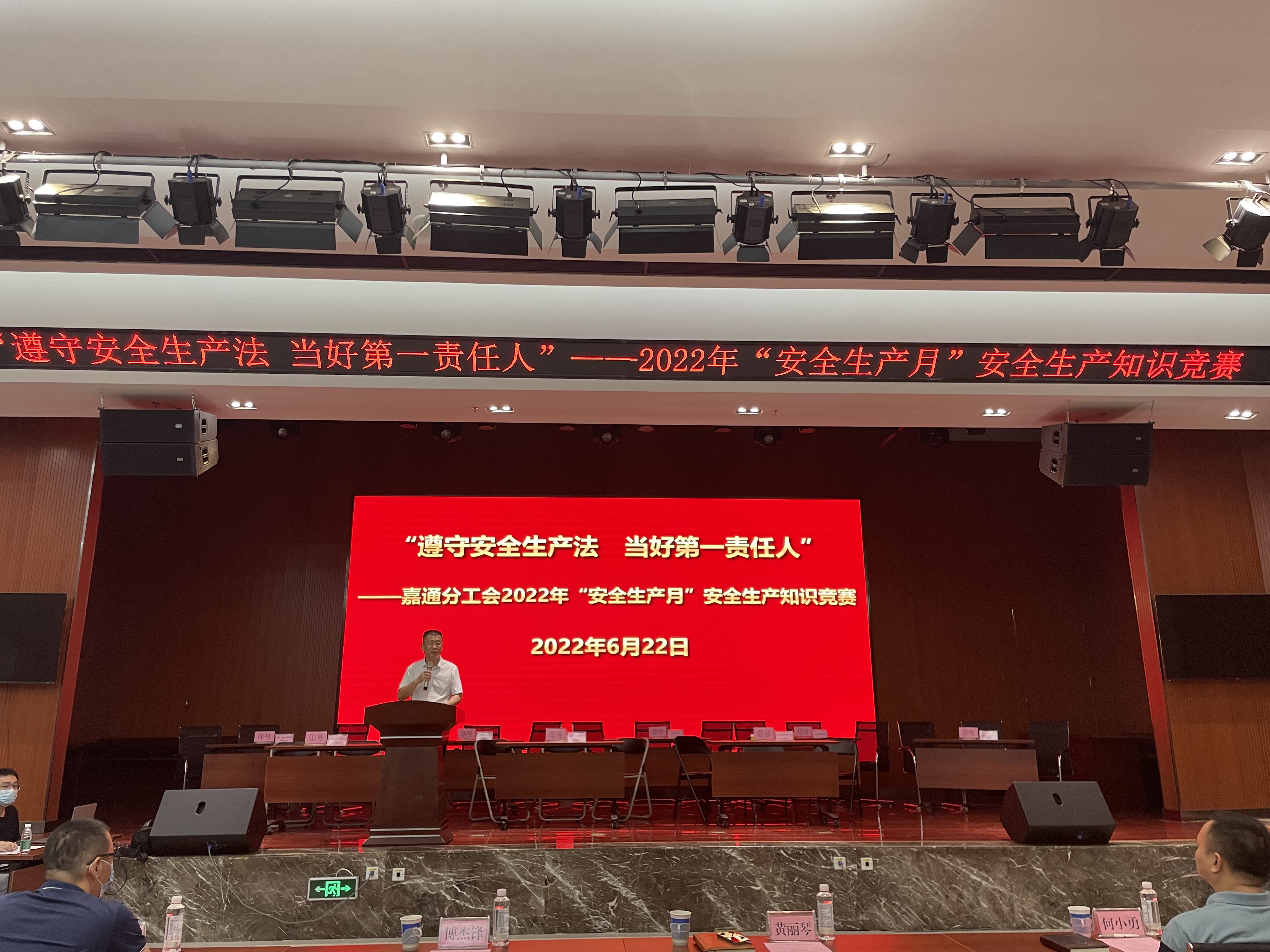 百乐森林舞会(中国游)官方网站