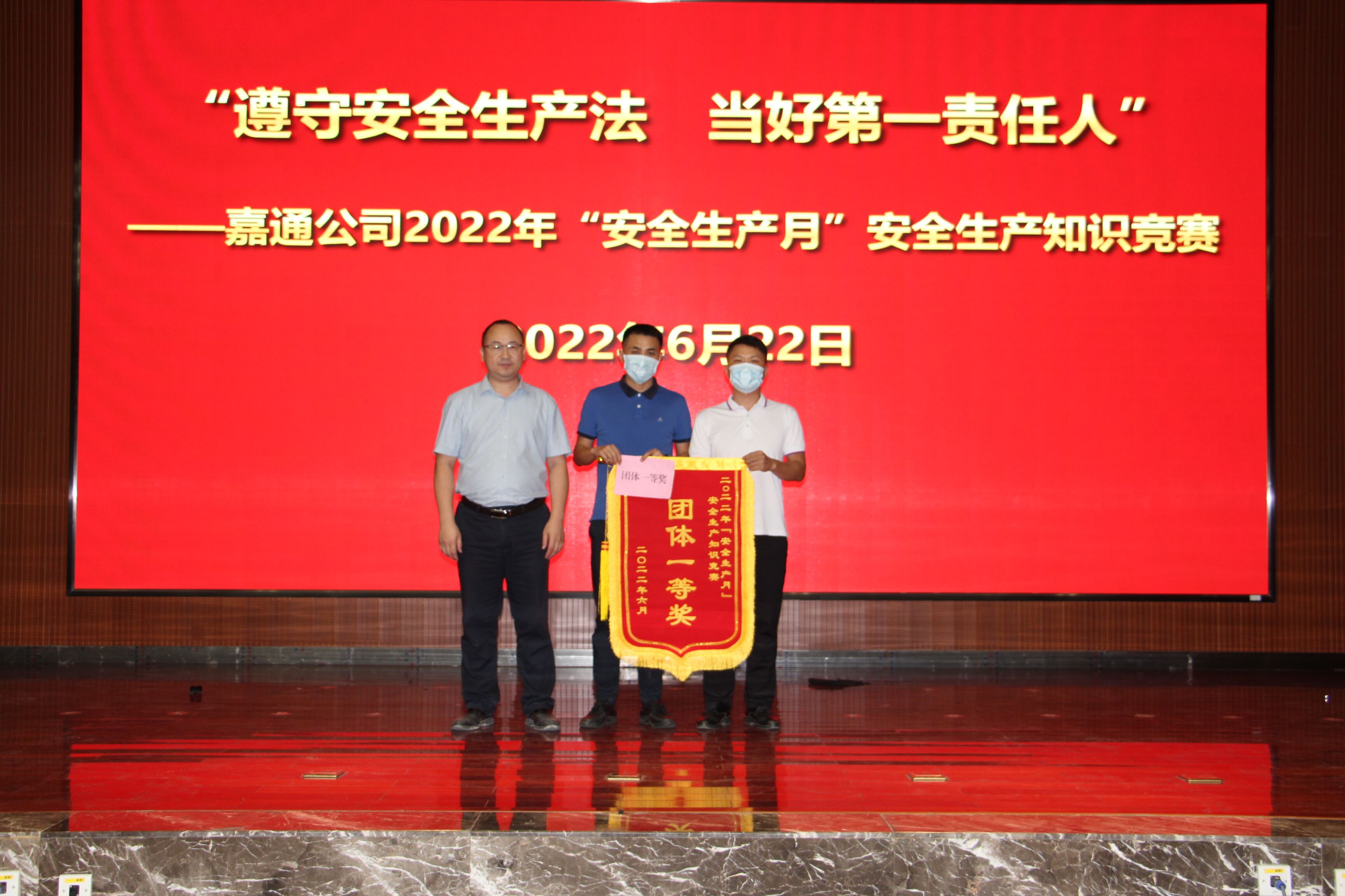 百乐森林舞会(中国游)官方网站