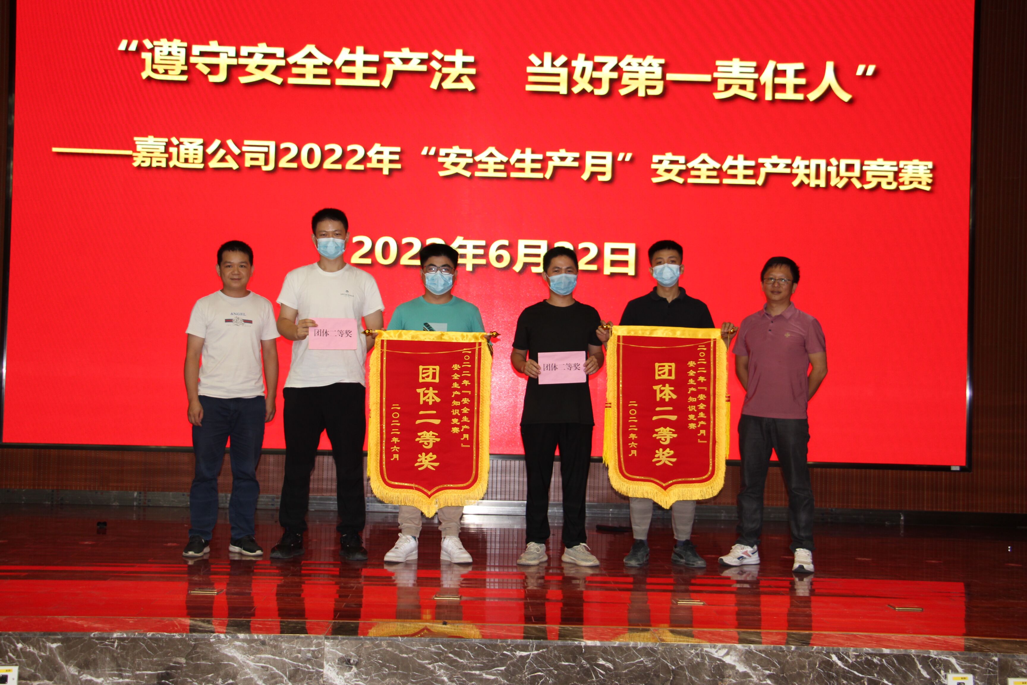百乐森林舞会(中国游)官方网站