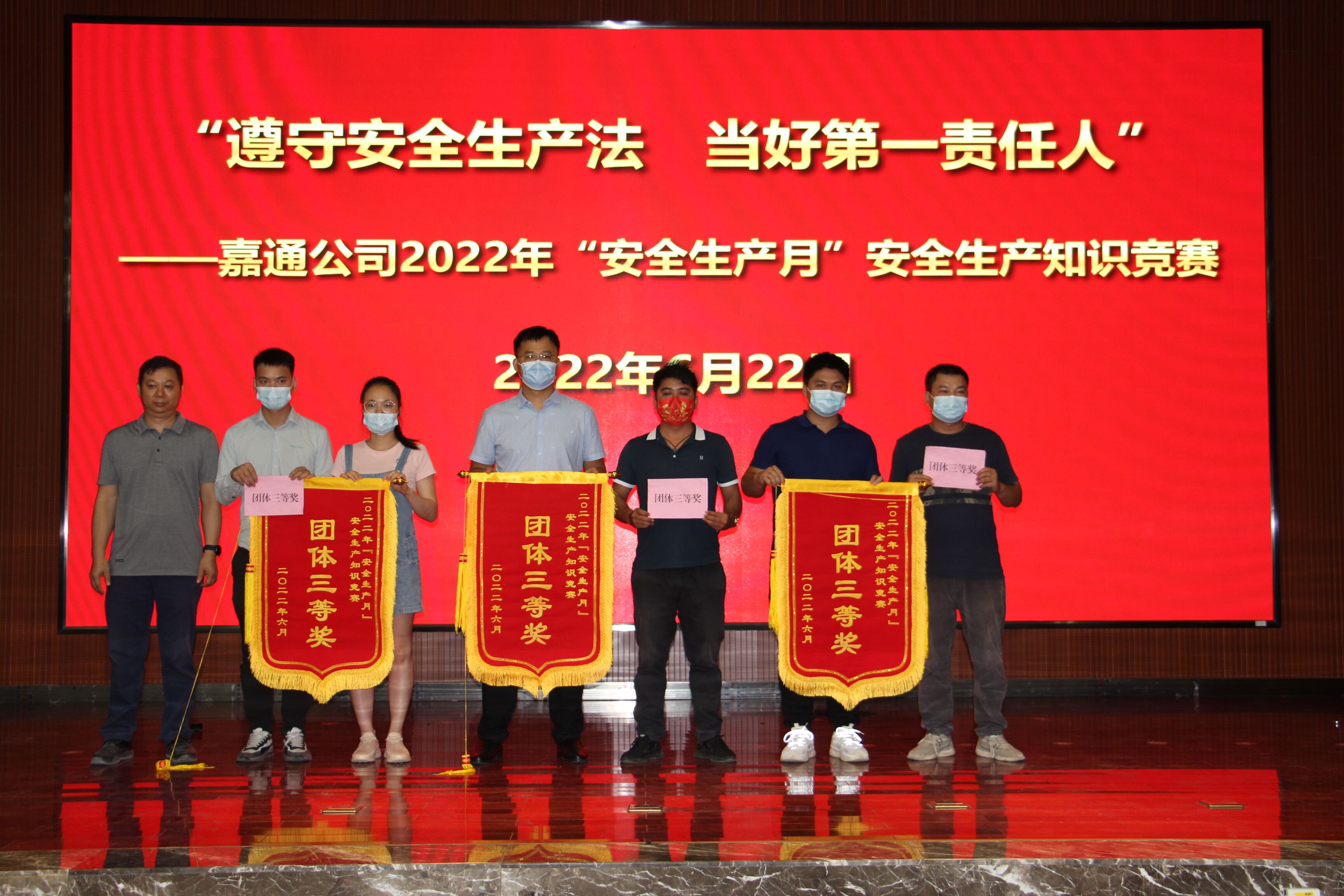 百乐森林舞会(中国游)官方网站