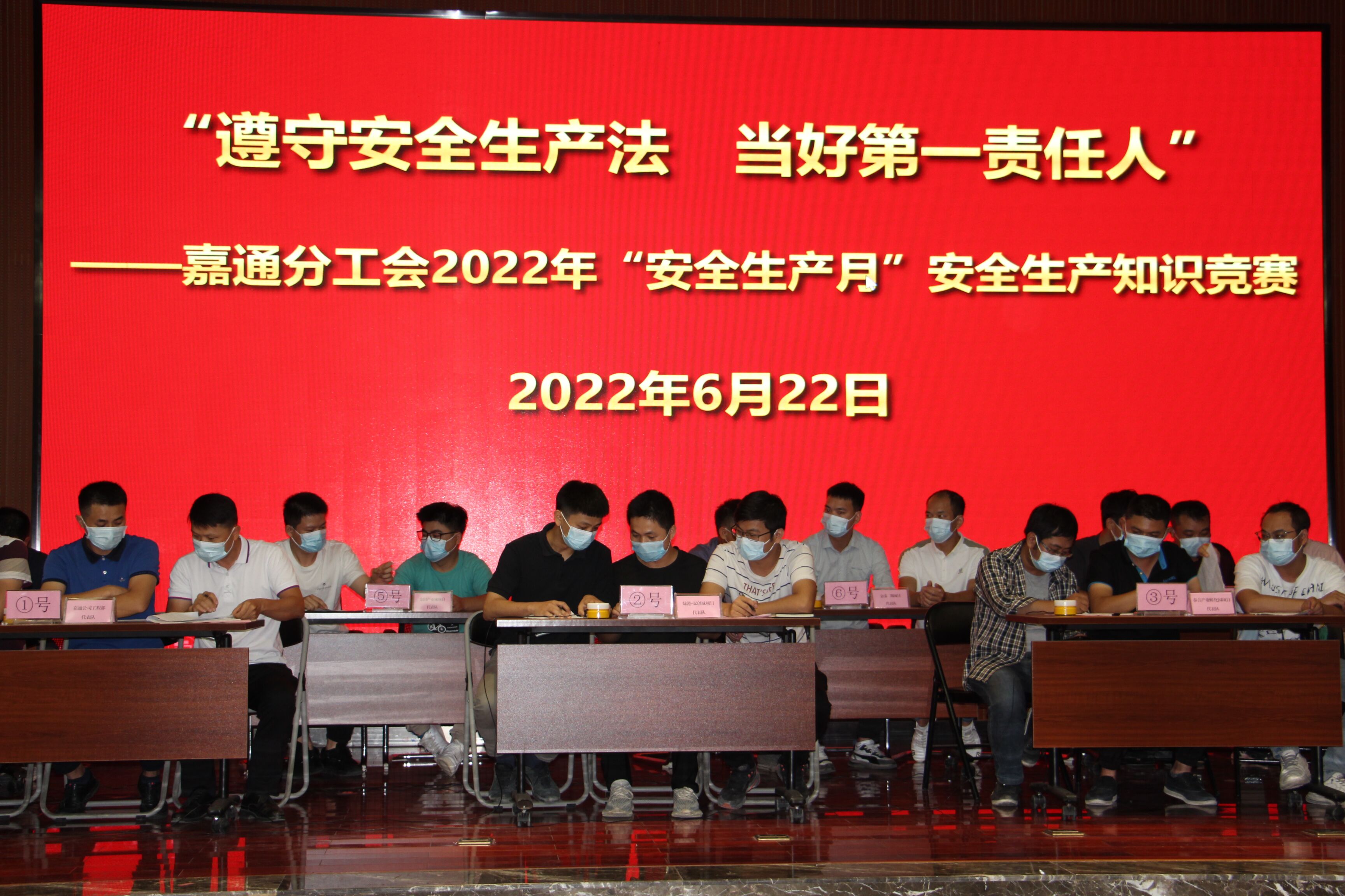 百乐森林舞会(中国游)官方网站