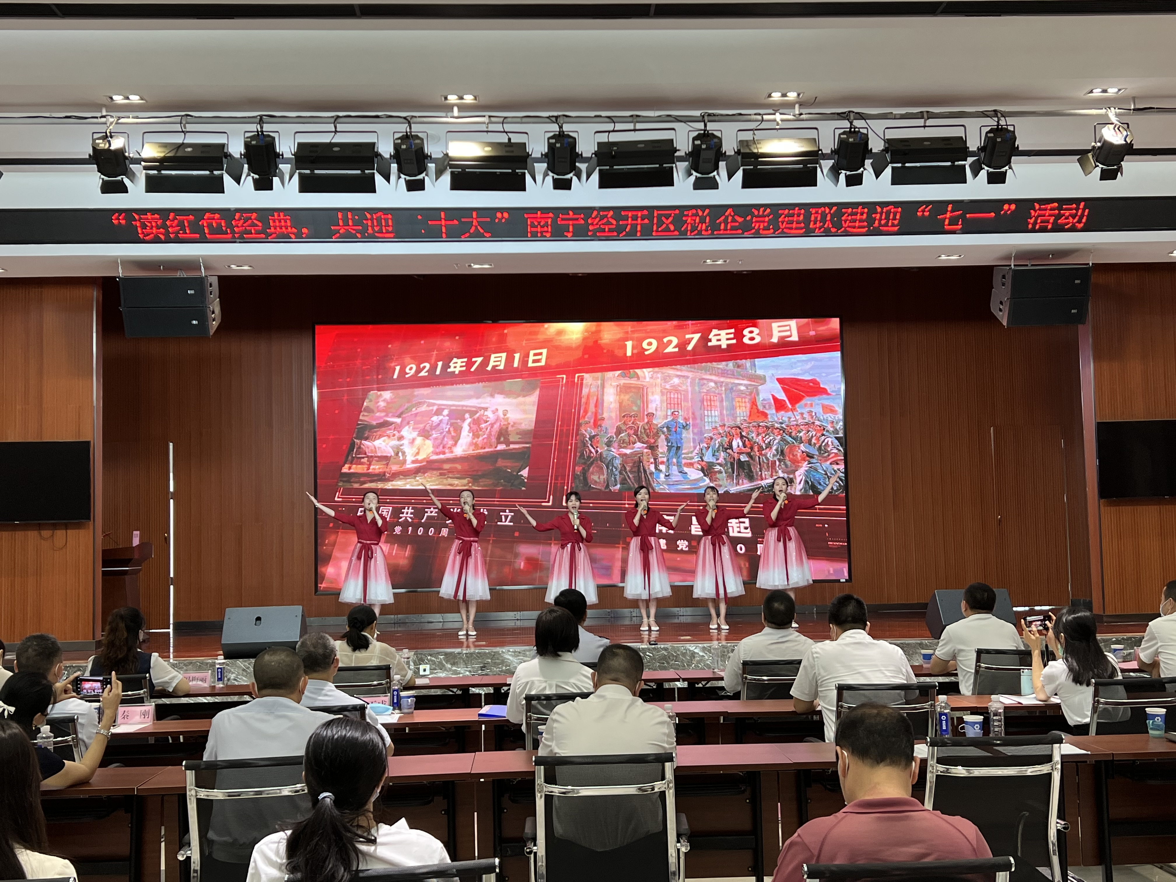 百乐森林舞会(中国游)官方网站
