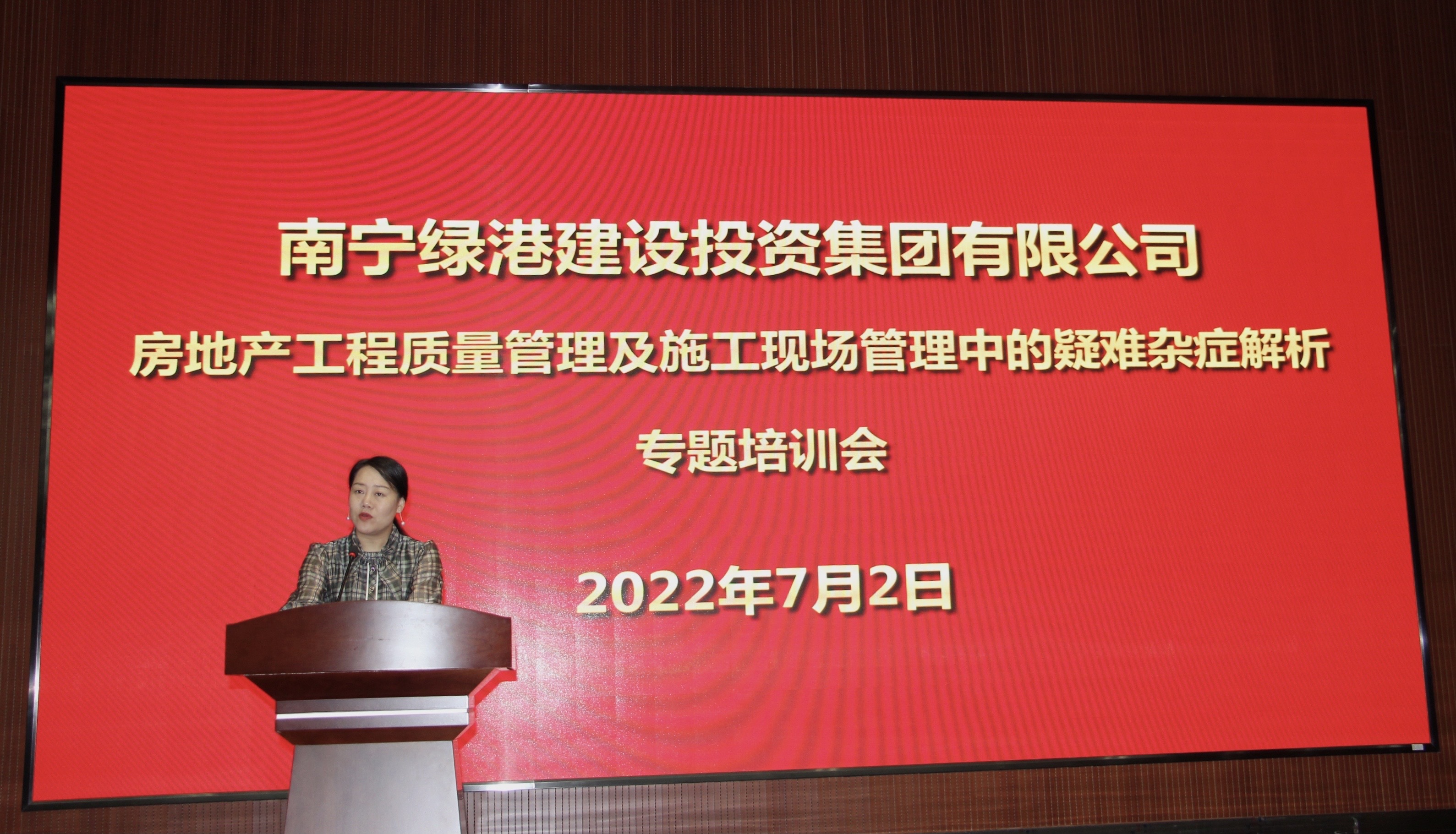 百乐森林舞会(中国游)官方网站