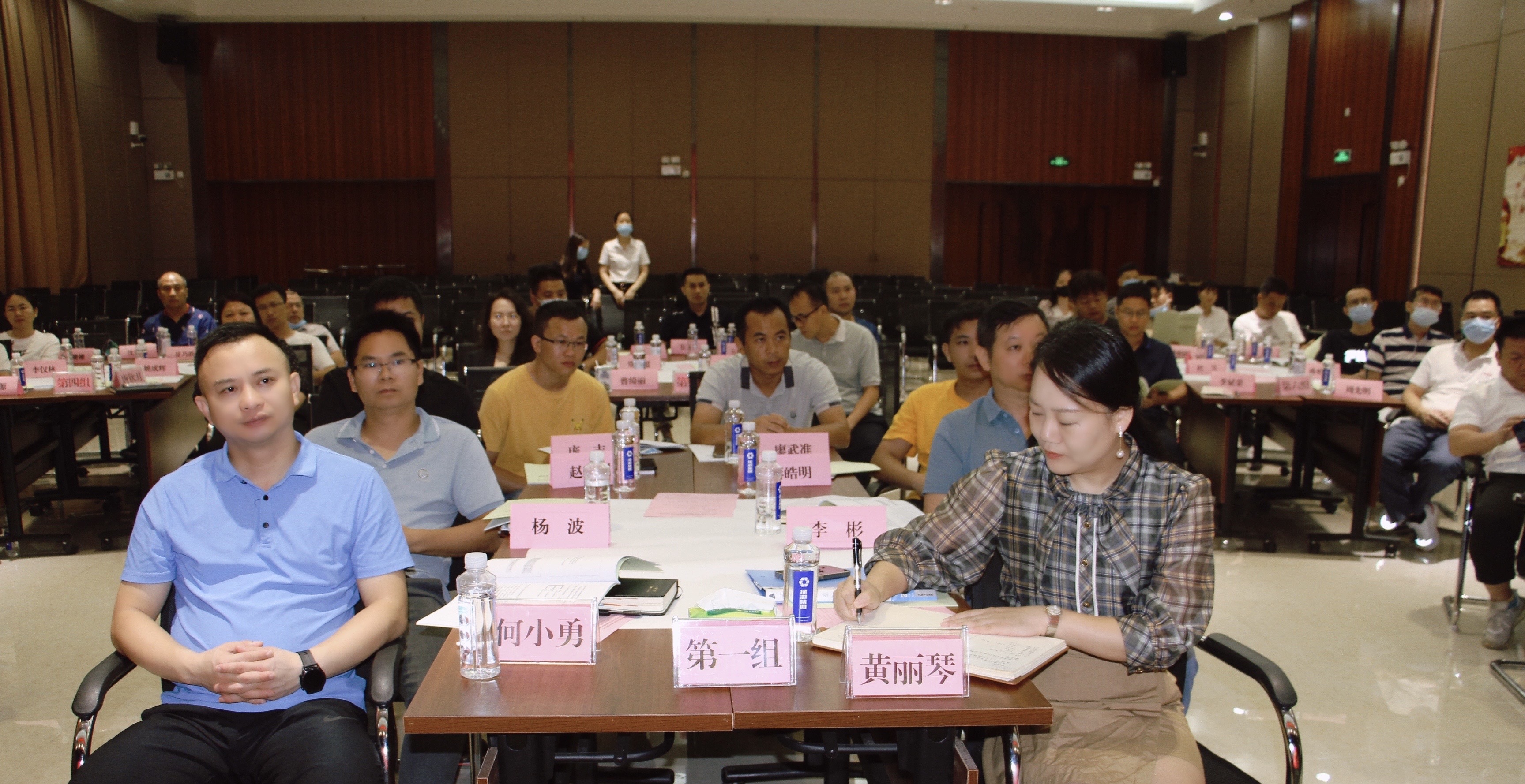 百乐森林舞会(中国游)官方网站