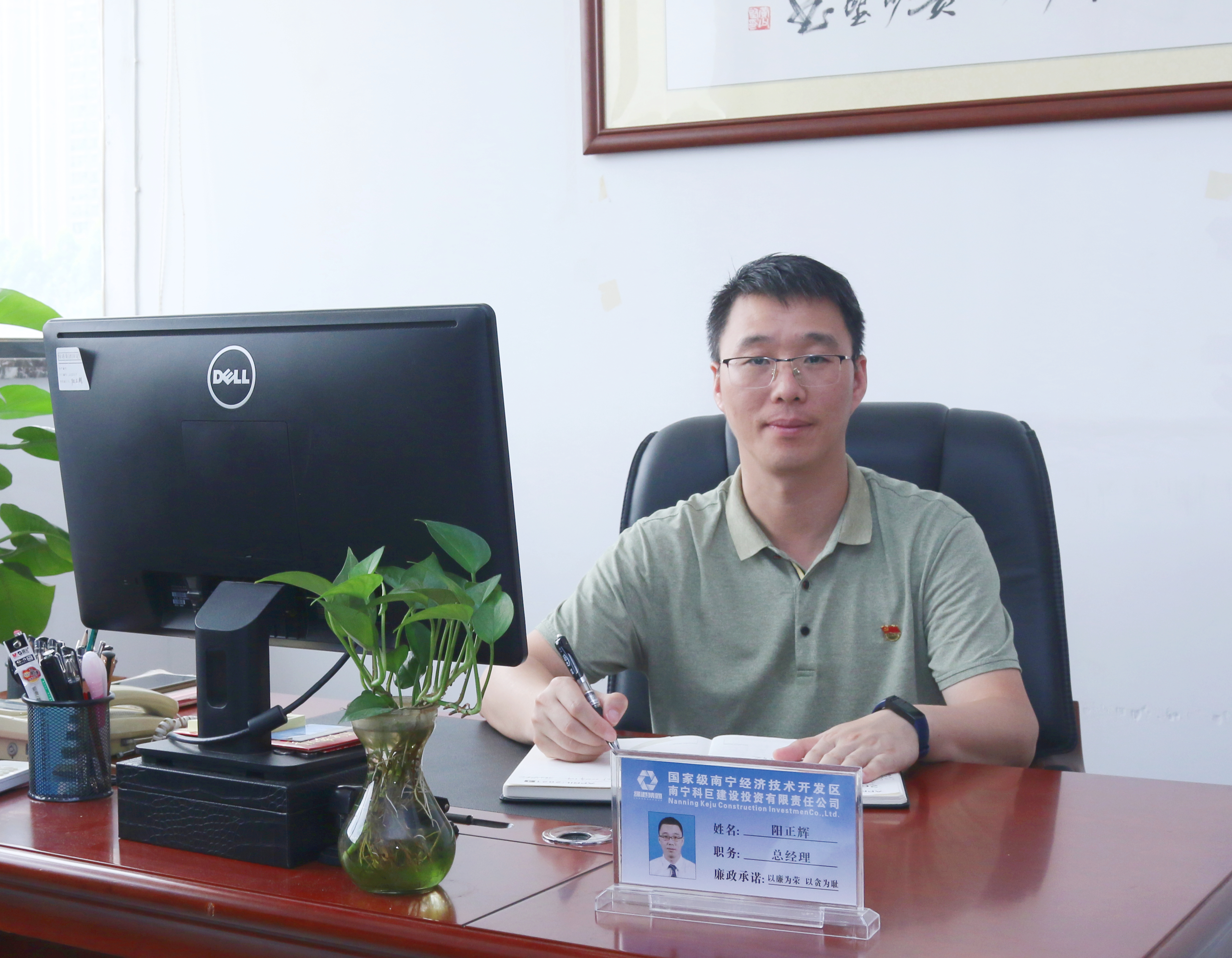 百乐森林舞会(中国游)官方网站