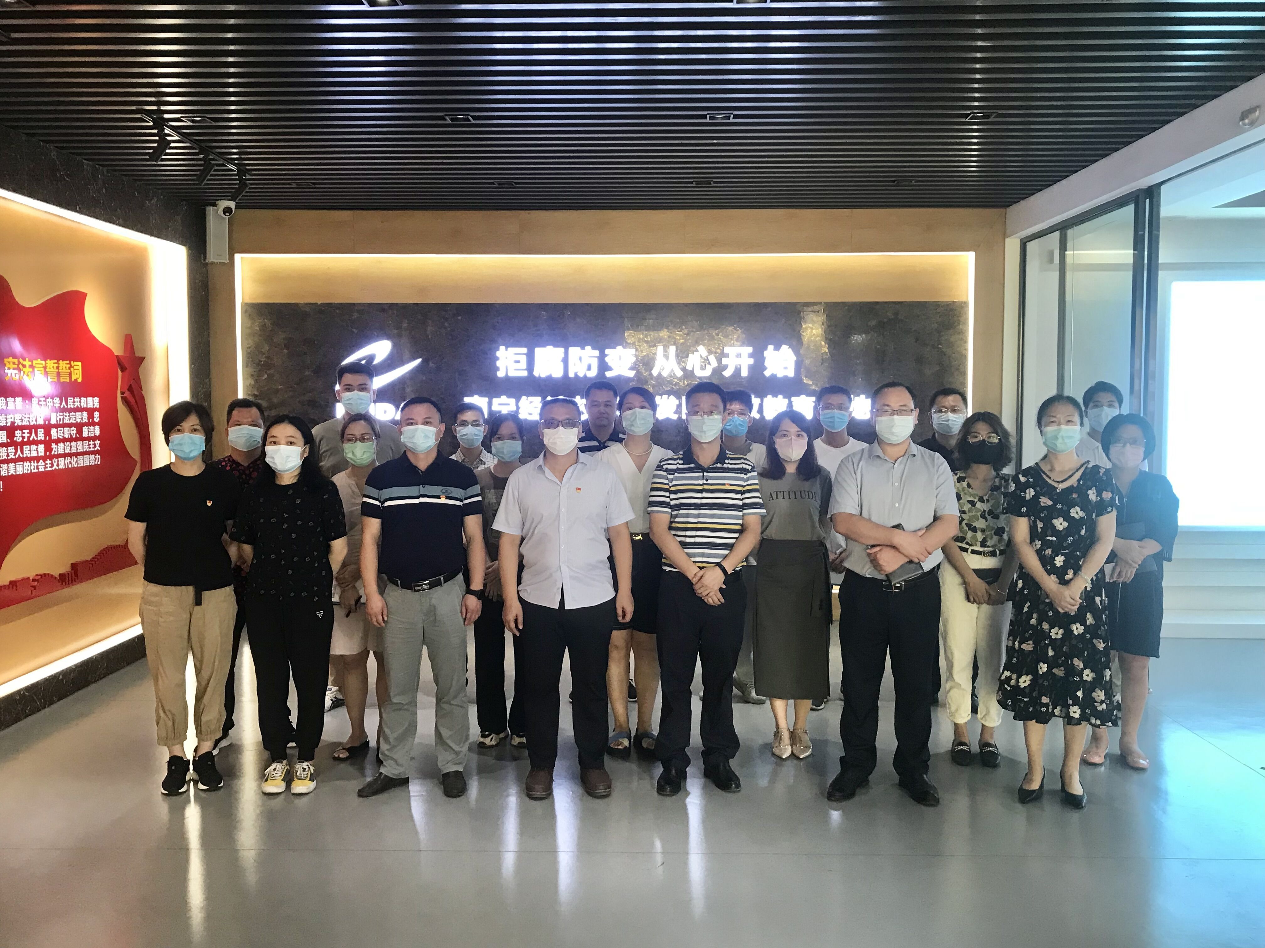 百乐森林舞会(中国游)官方网站