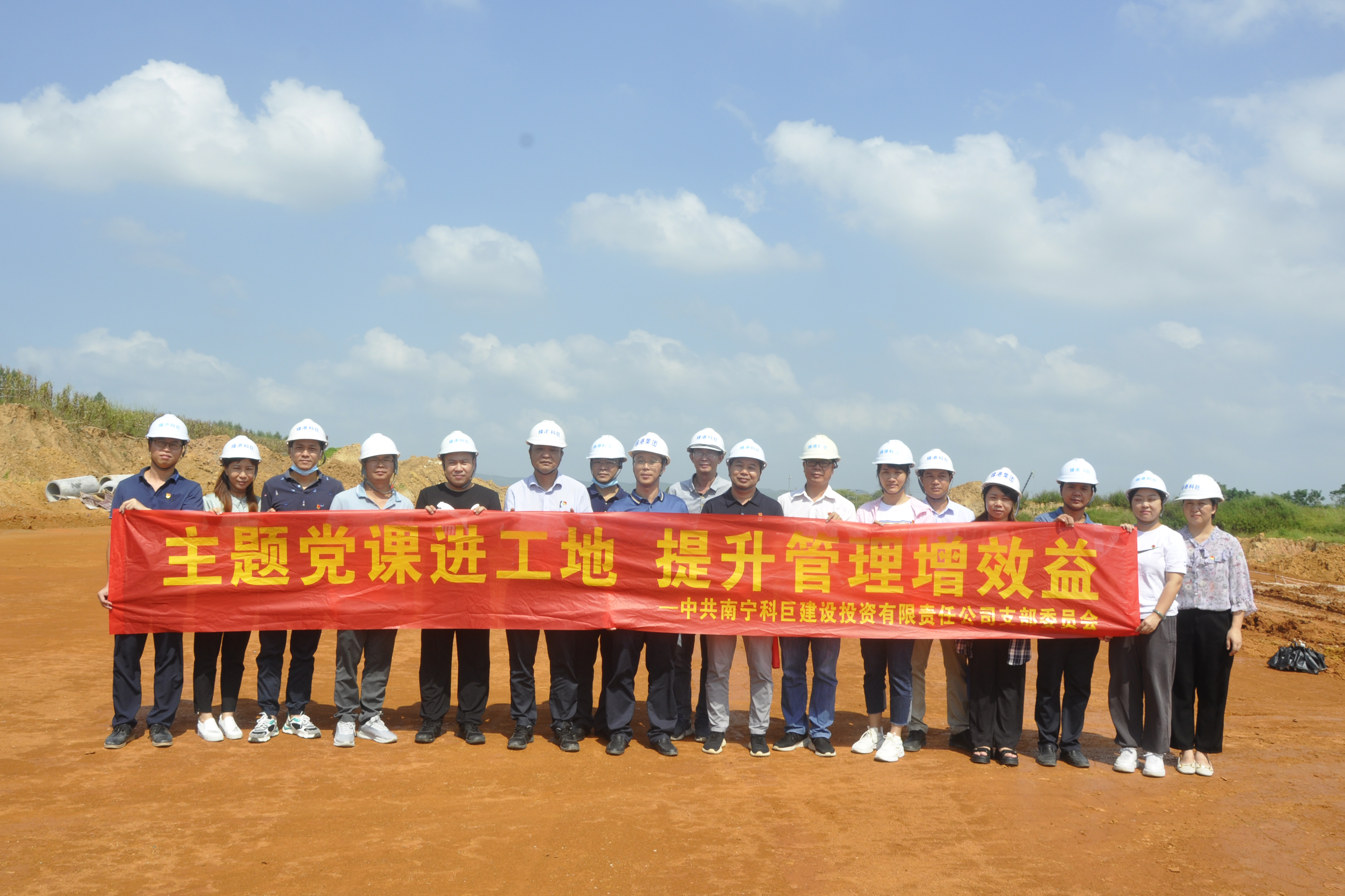 百乐森林舞会(中国游)官方网站