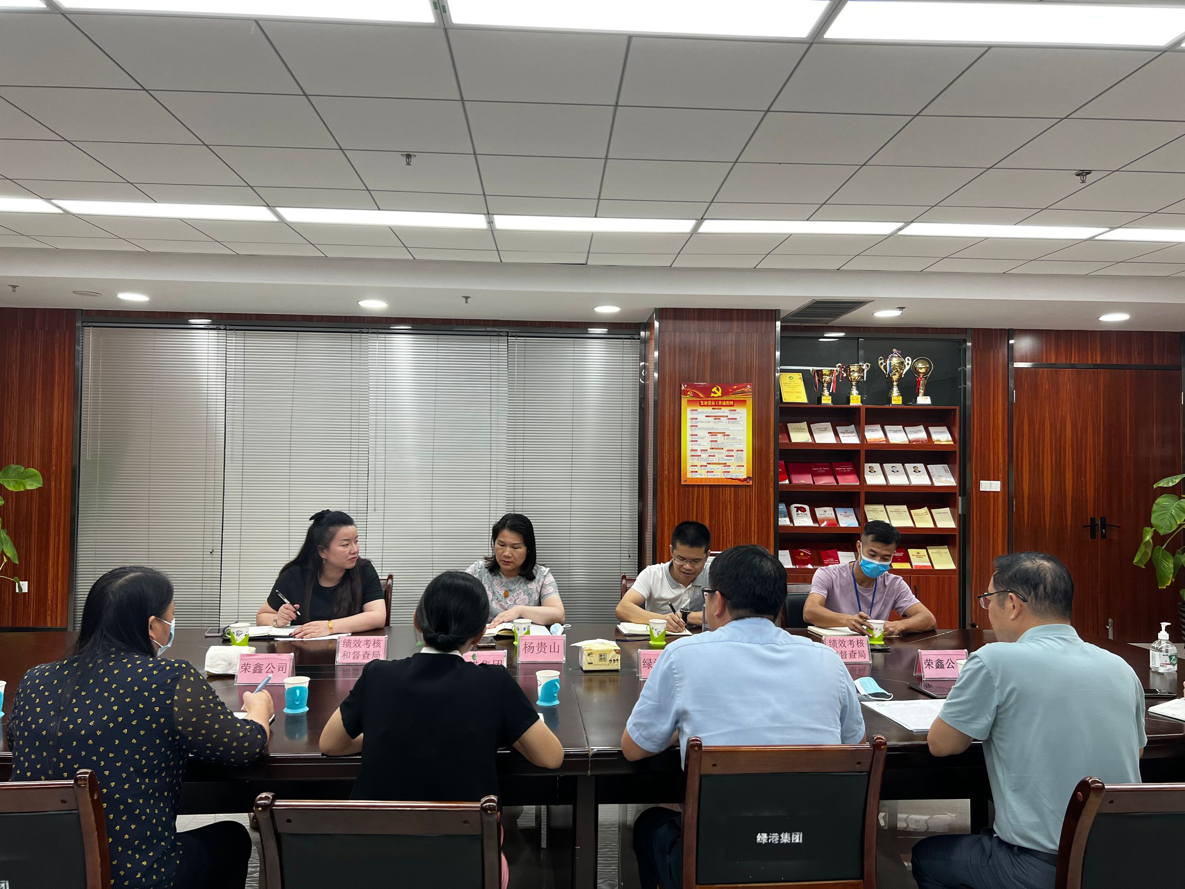 百乐森林舞会(中国游)官方网站