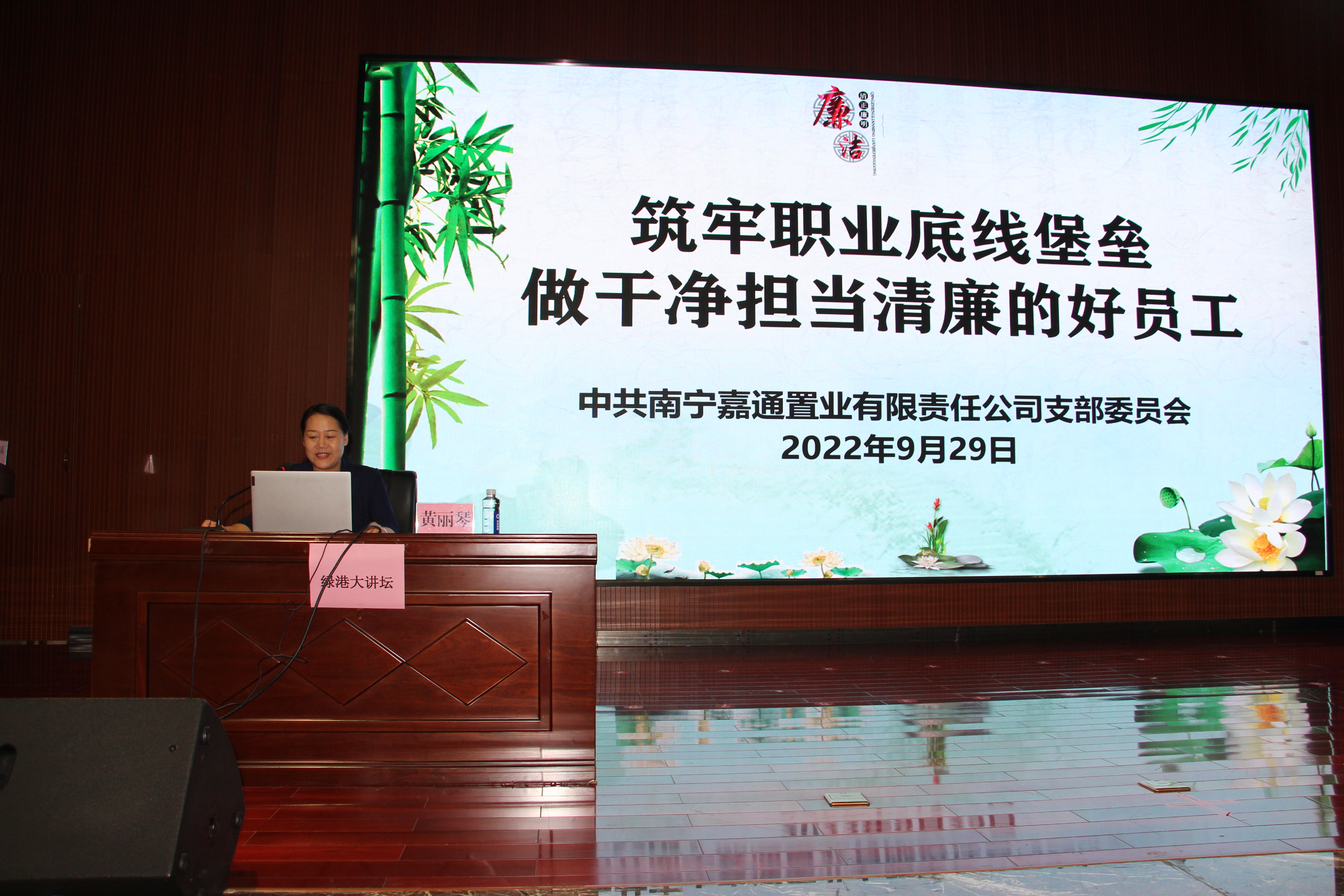 百乐森林舞会(中国游)官方网站