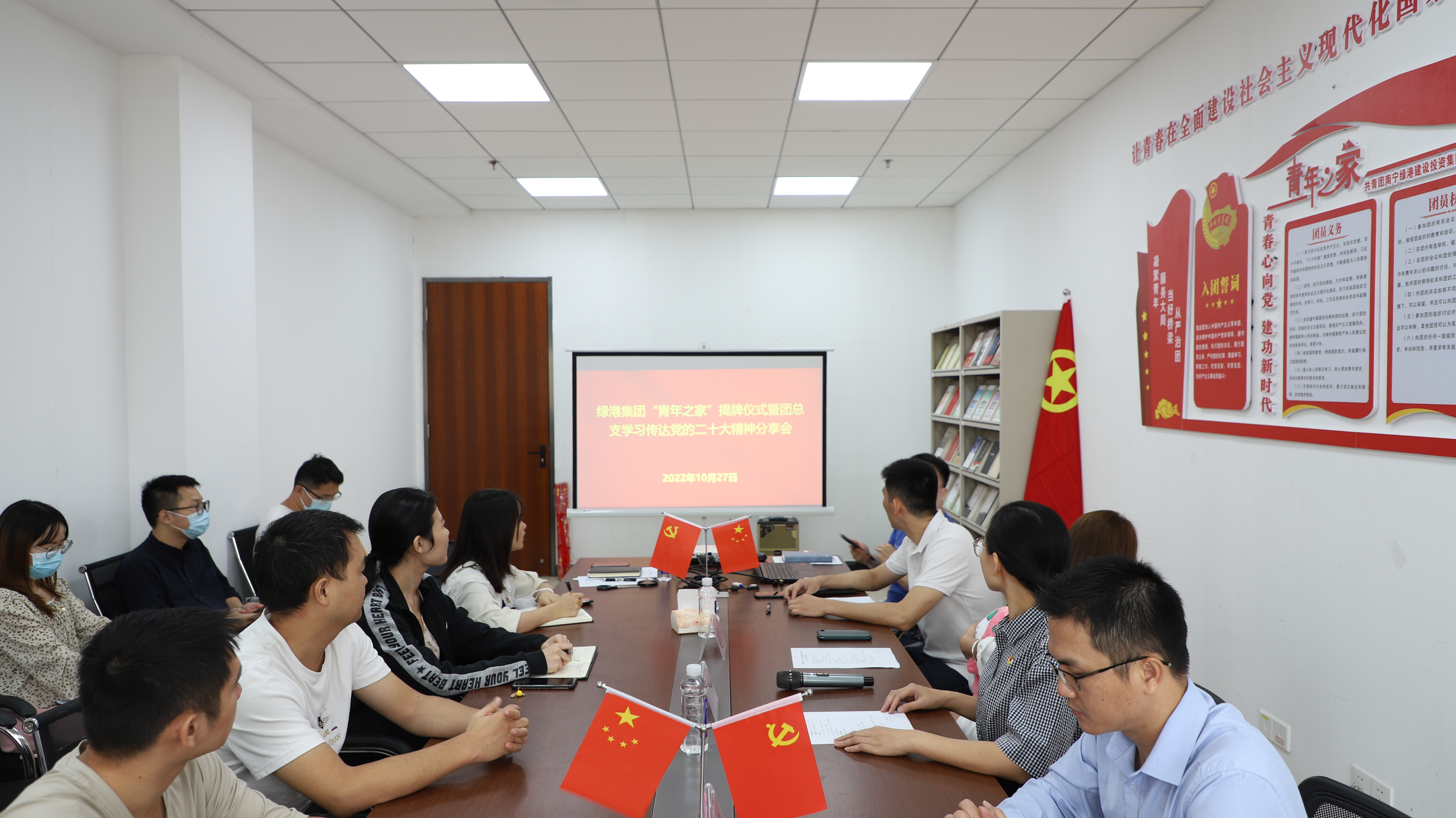 百乐森林舞会(中国游)官方网站