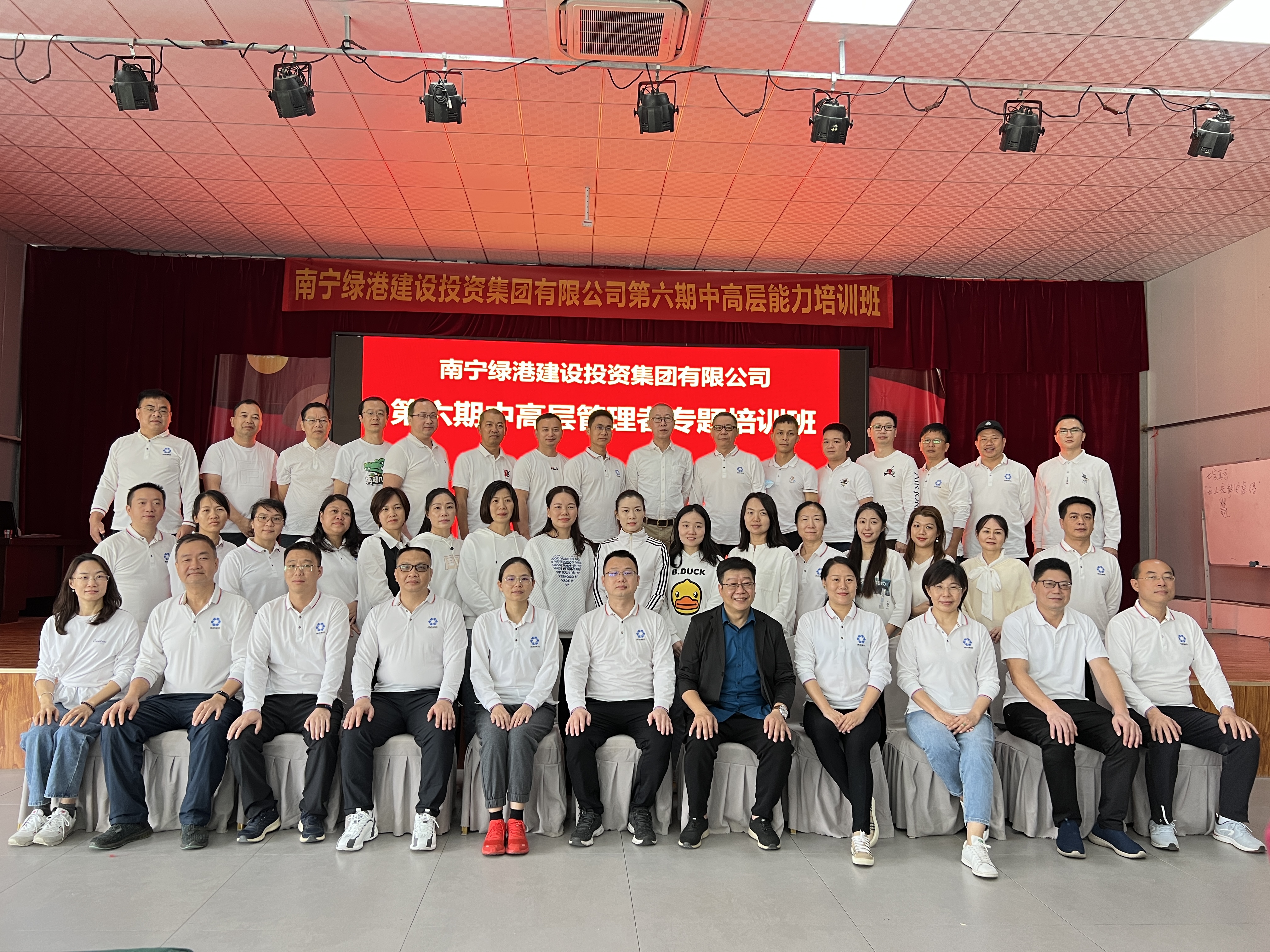 百乐森林舞会(中国游)官方网站