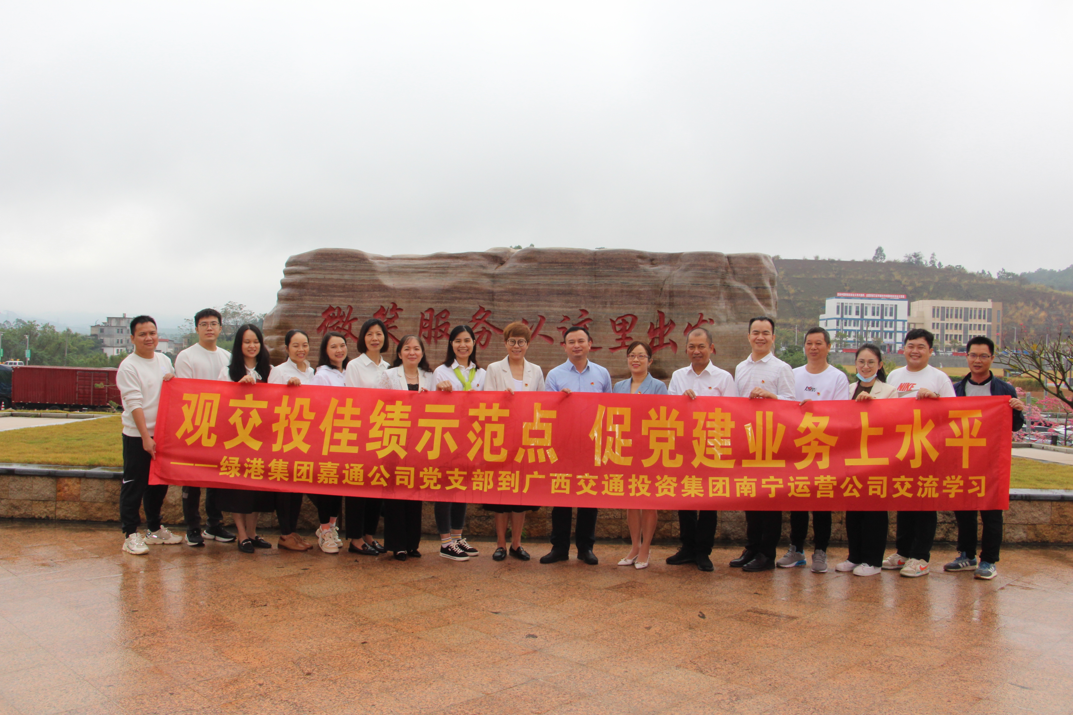 百乐森林舞会(中国游)官方网站