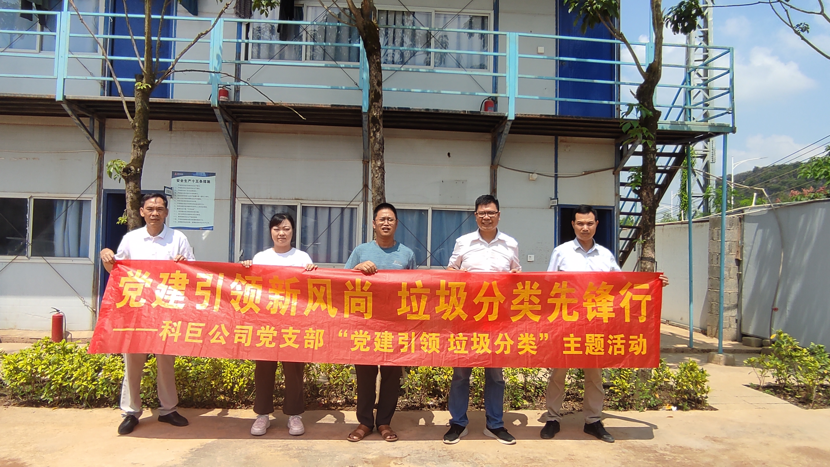百乐森林舞会(中国游)官方网站