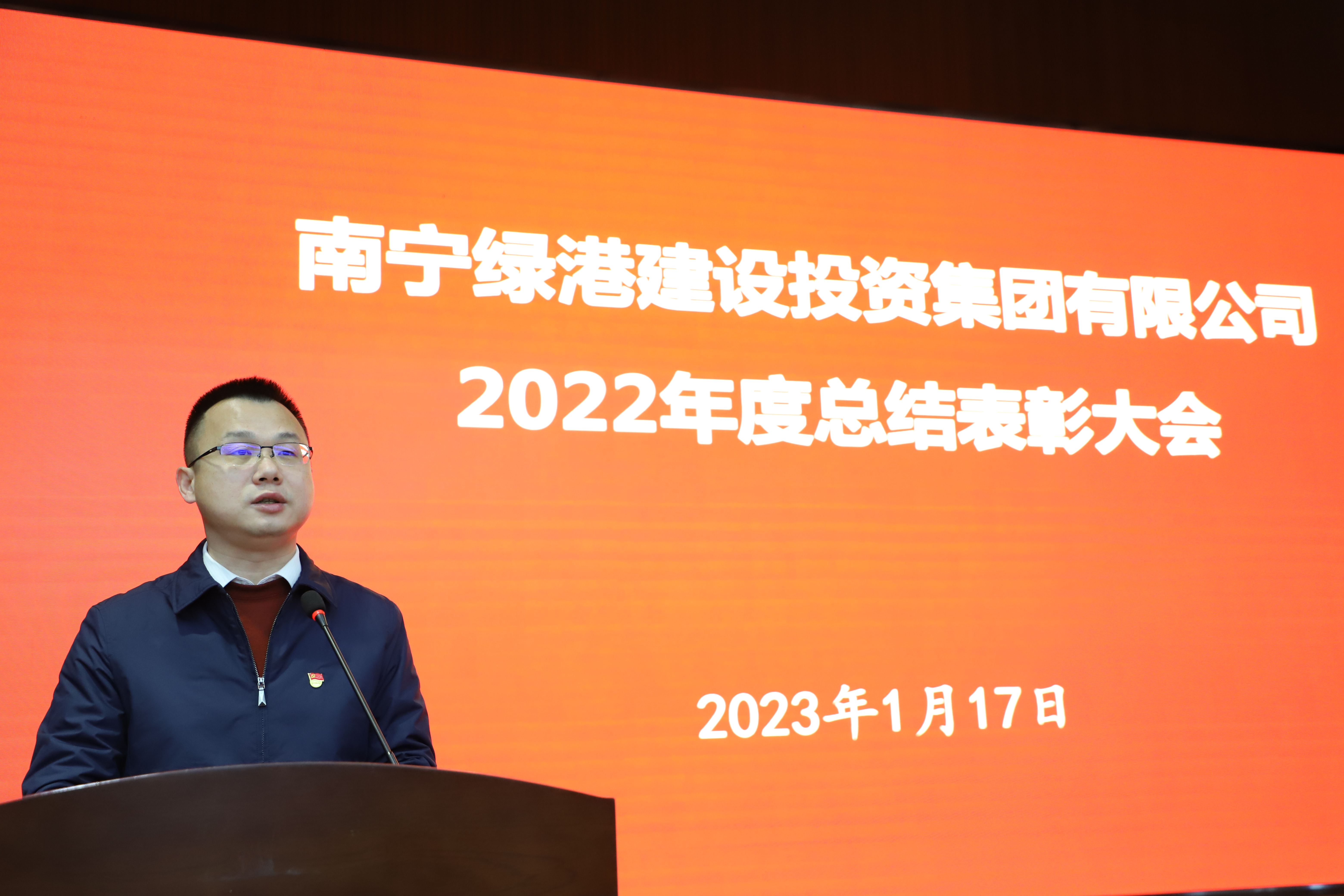 百乐森林舞会(中国游)官方网站