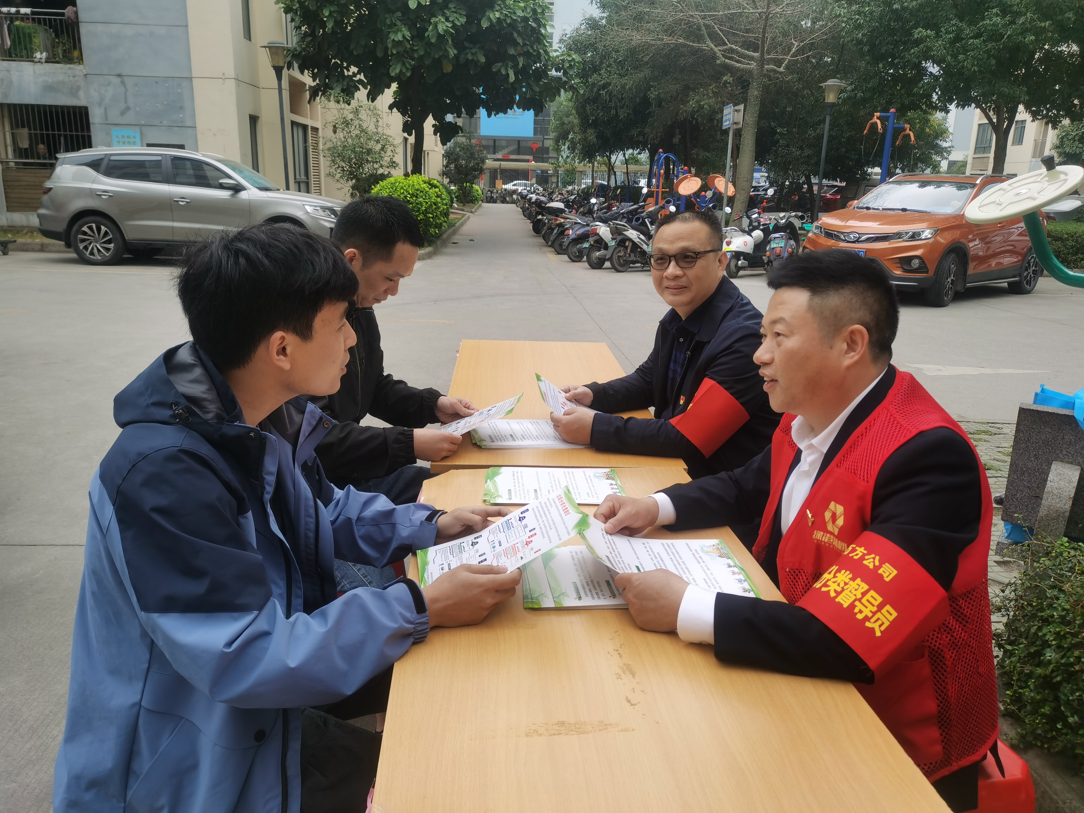 百乐森林舞会(中国游)官方网站