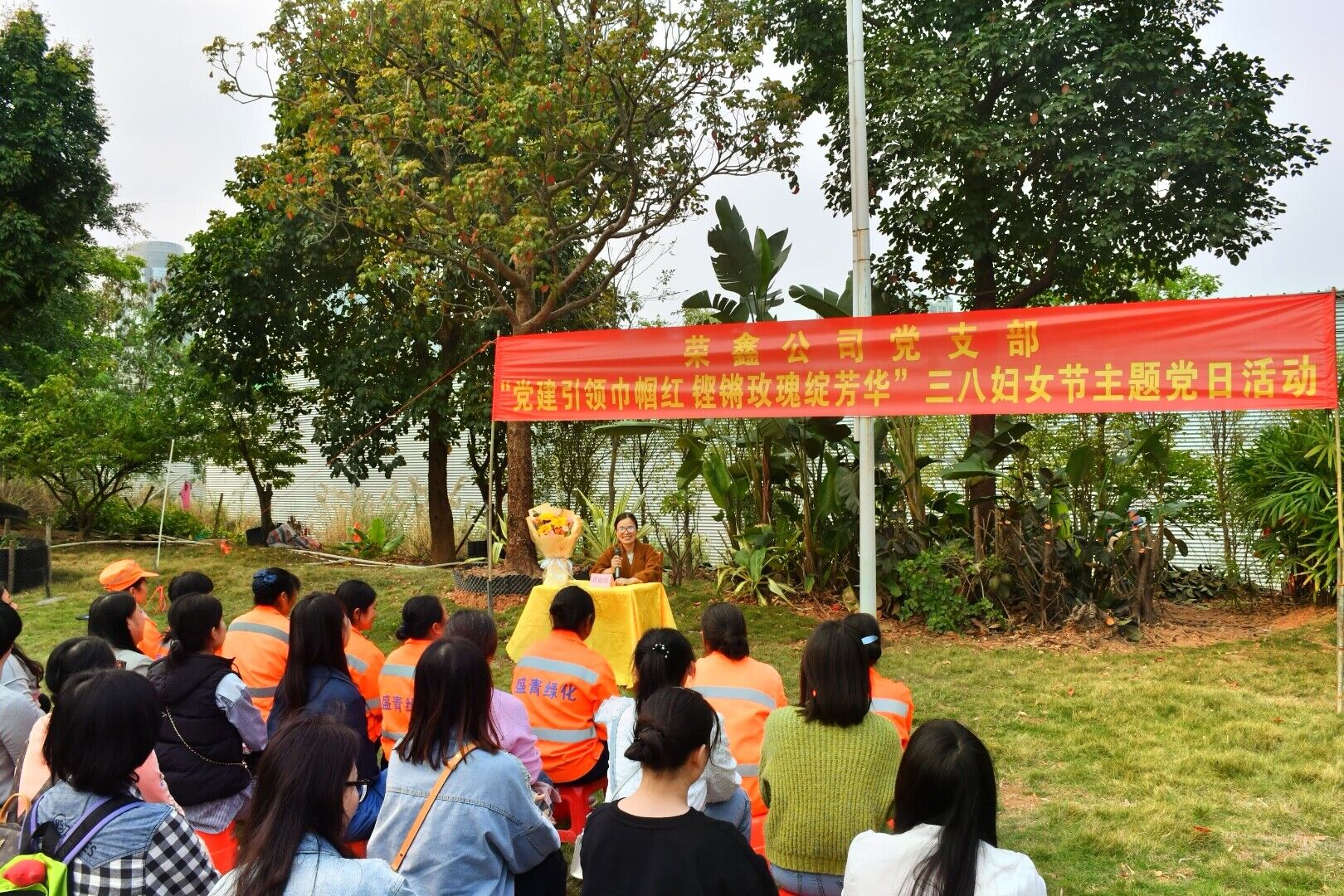 百乐森林舞会(中国游)官方网站