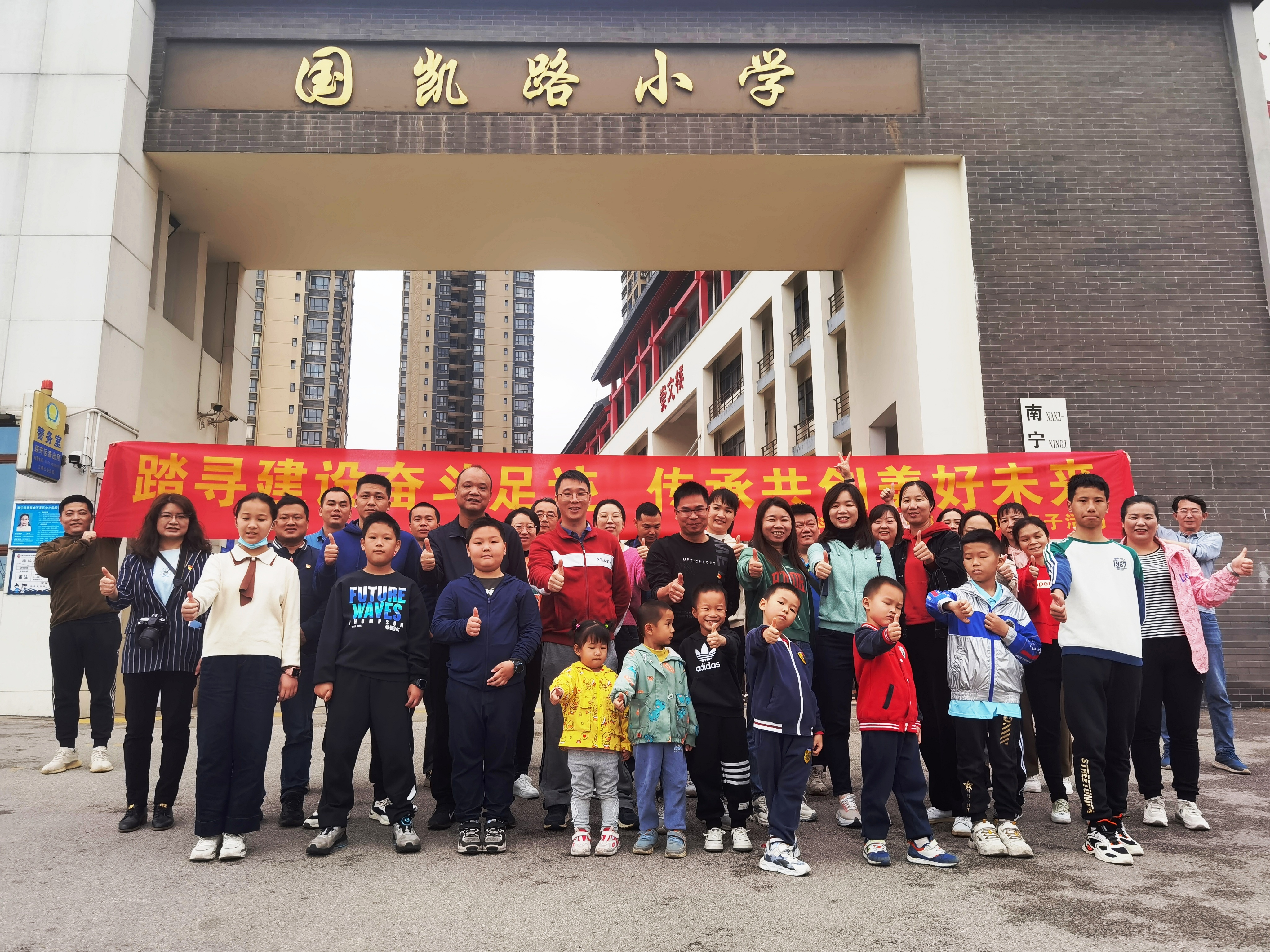 百乐森林舞会(中国游)官方网站