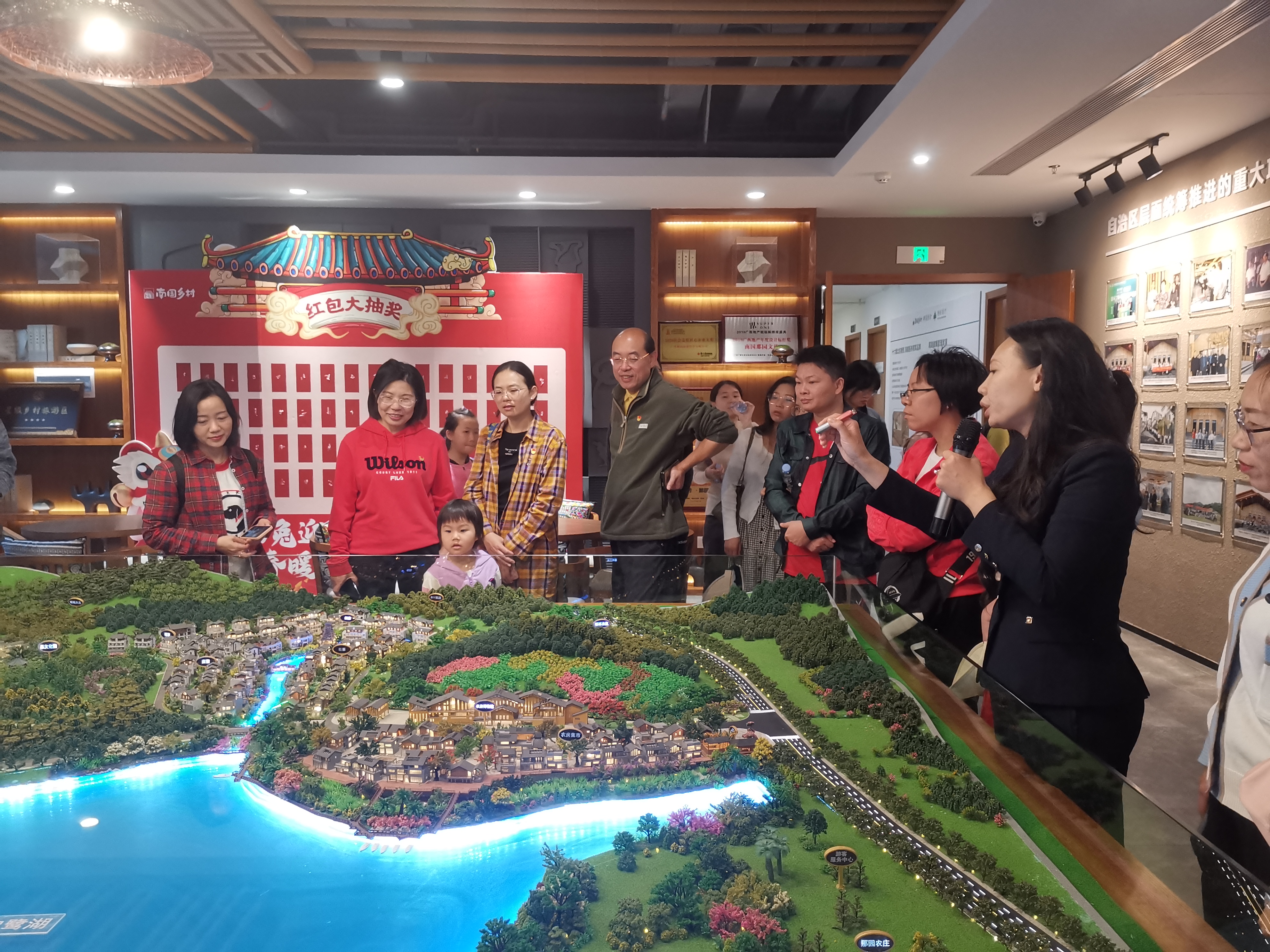 百乐森林舞会(中国游)官方网站