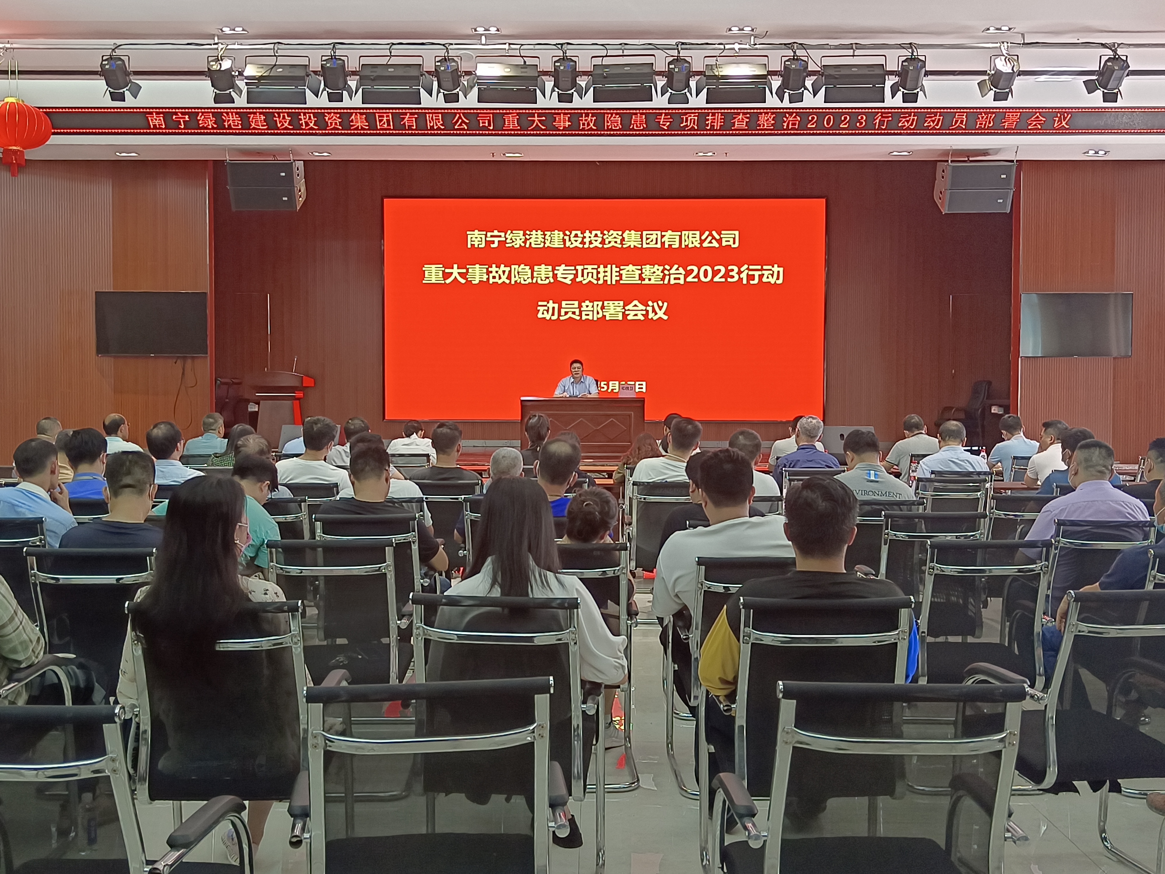 百乐森林舞会(中国游)官方网站