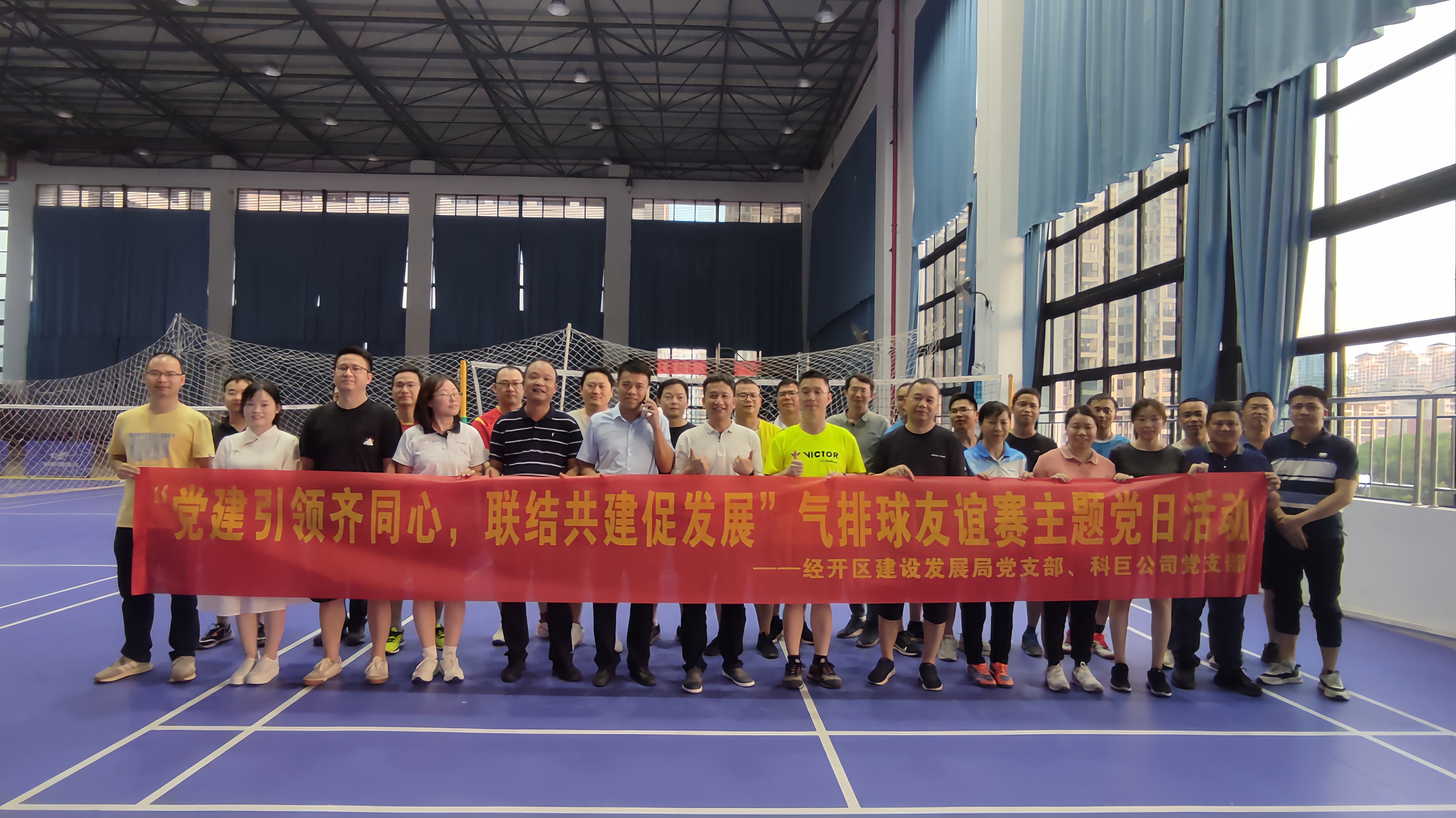 百乐森林舞会(中国游)官方网站