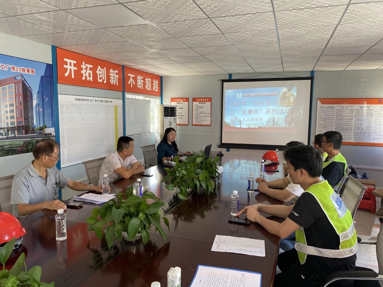 百乐森林舞会(中国游)官方网站
