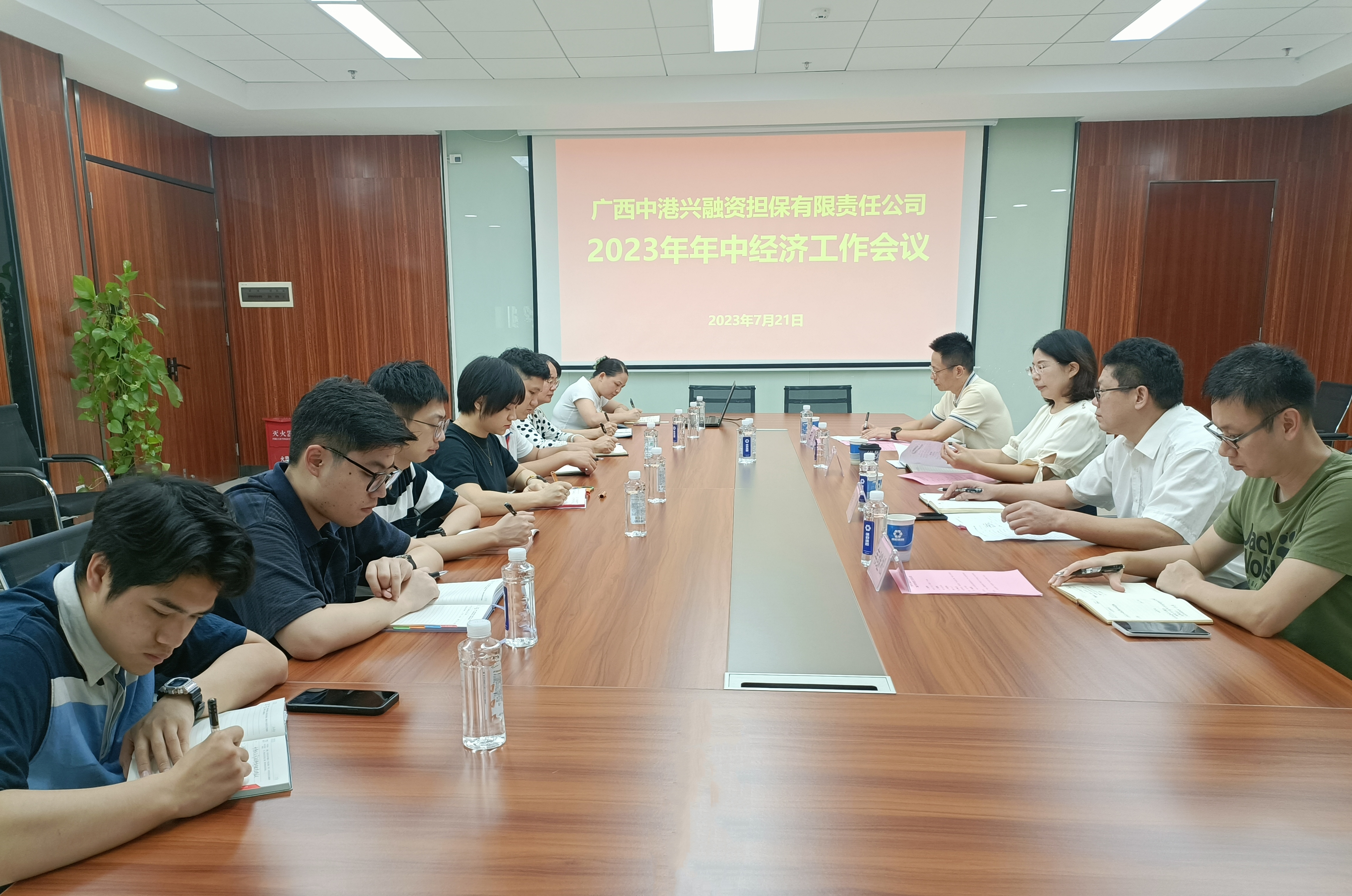百乐森林舞会(中国游)官方网站