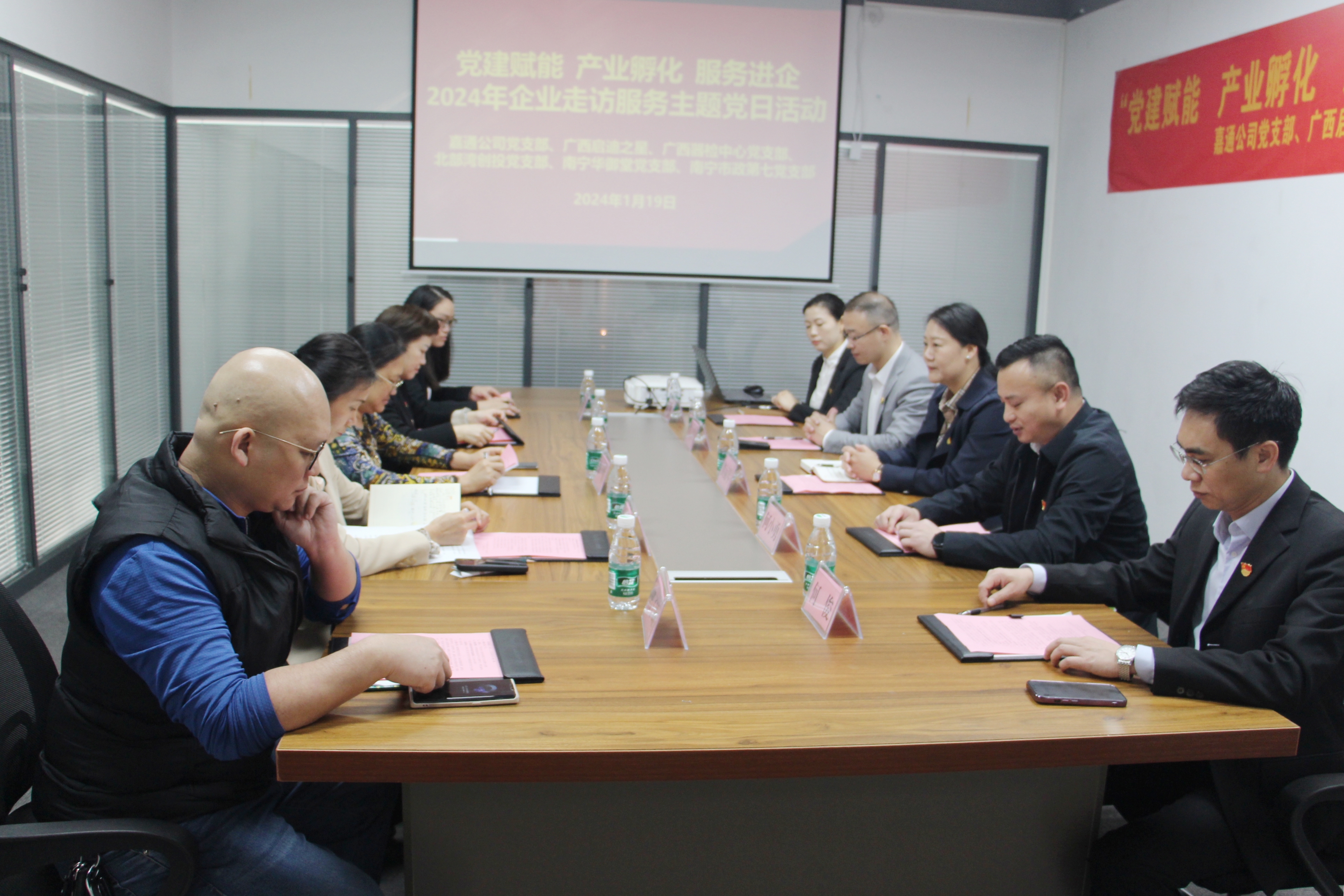 百乐森林舞会(中国游)官方网站