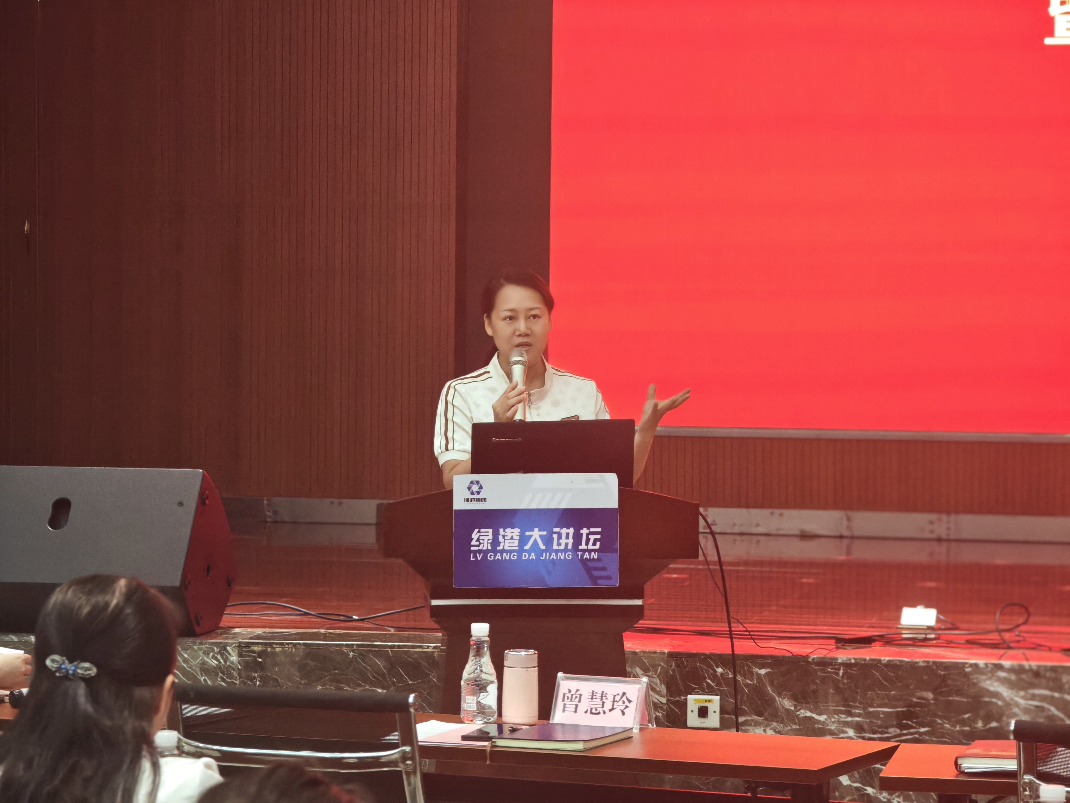 百乐森林舞会(中国游)官方网站