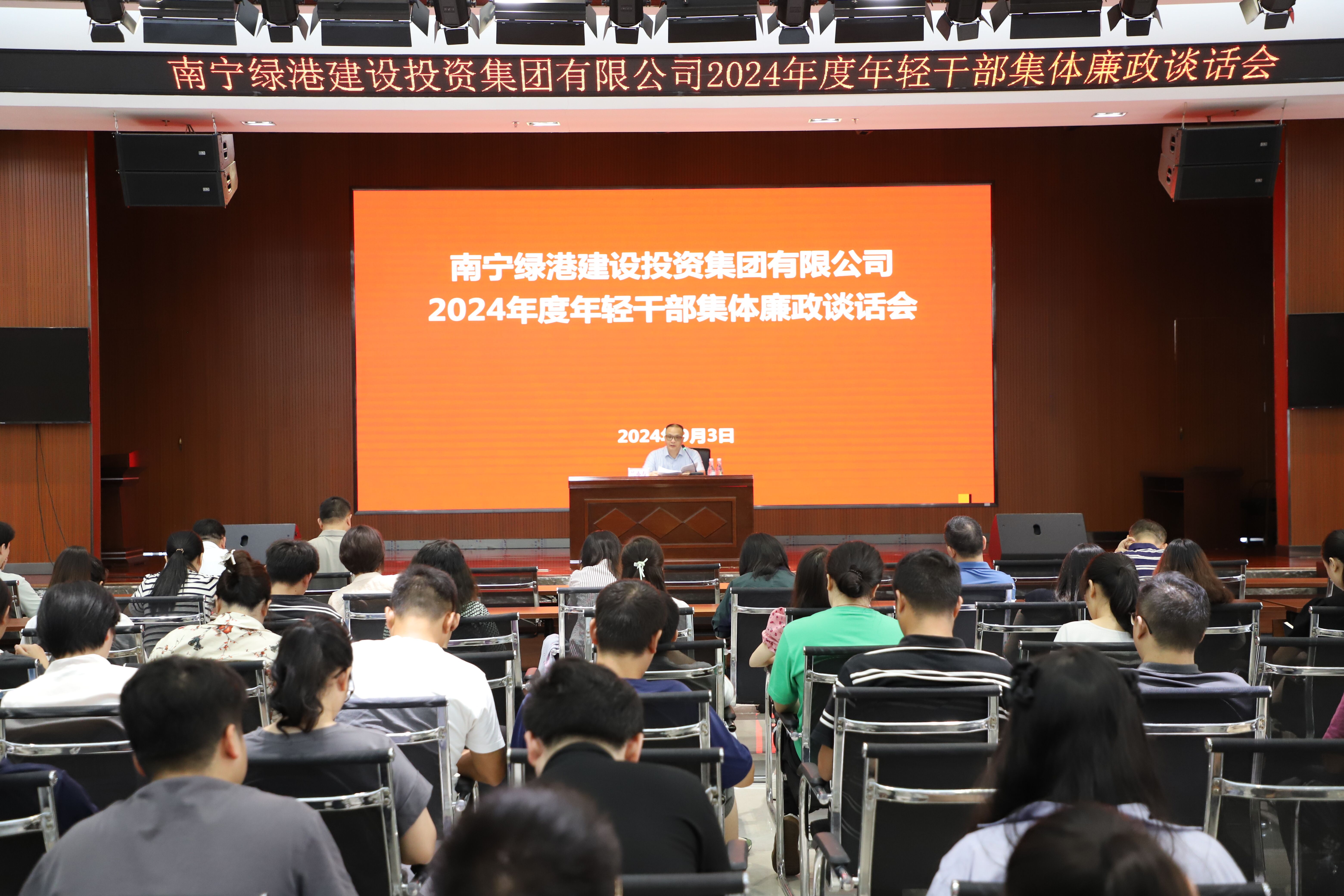 百乐森林舞会(中国游)官方网站