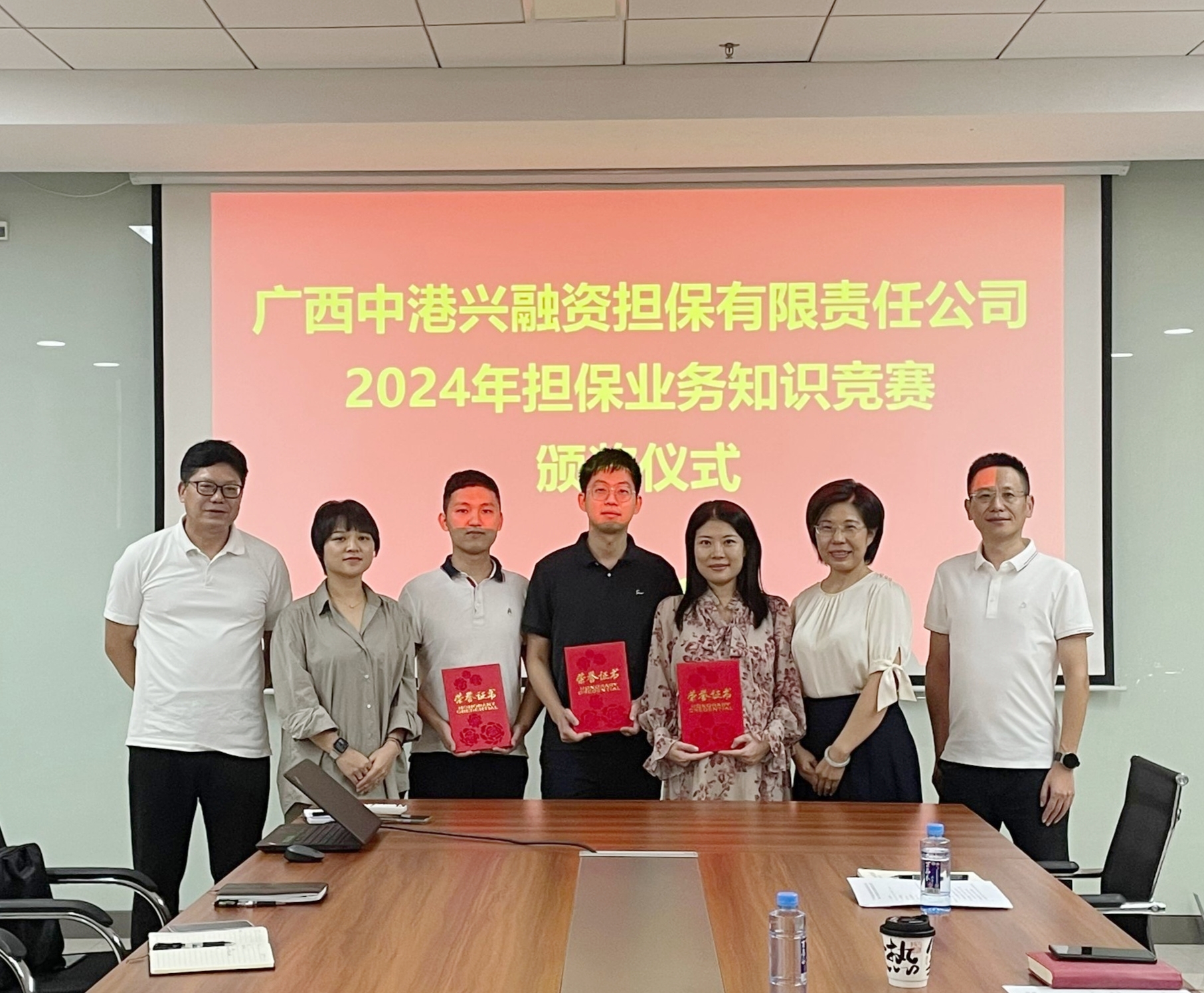 百乐森林舞会(中国游)官方网站