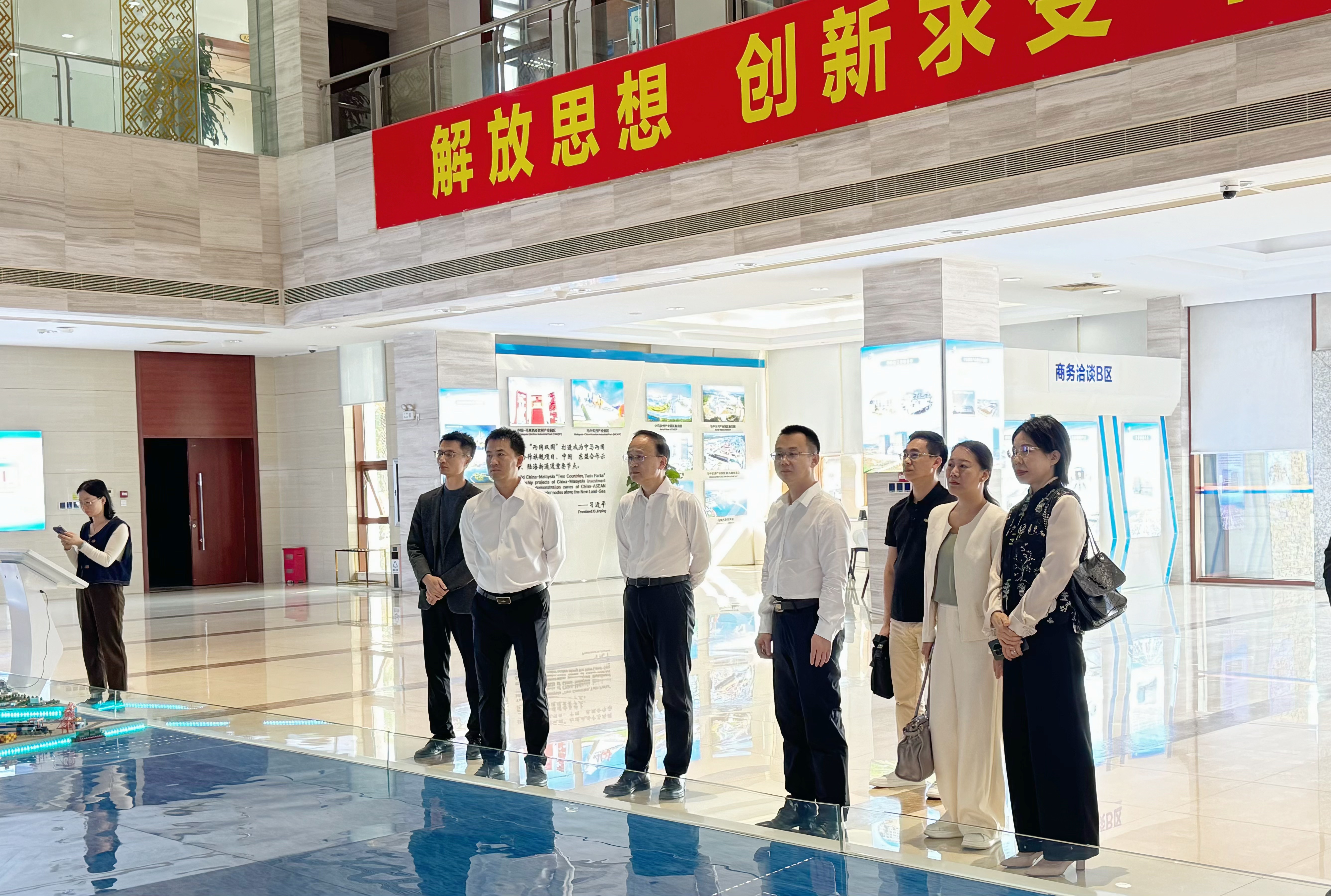 百乐森林舞会(中国游)官方网站