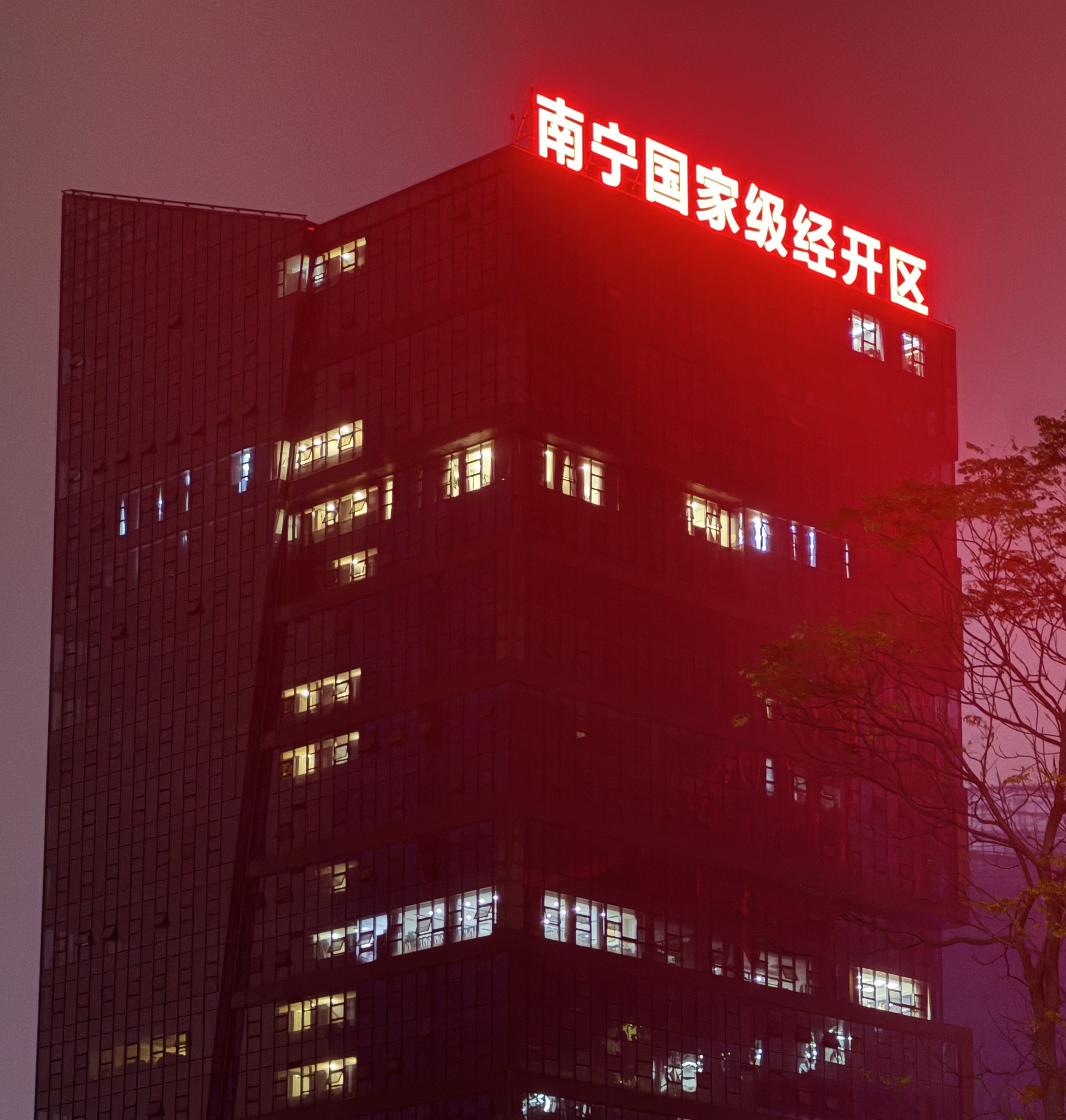 百乐森林舞会(中国游)官方网站
