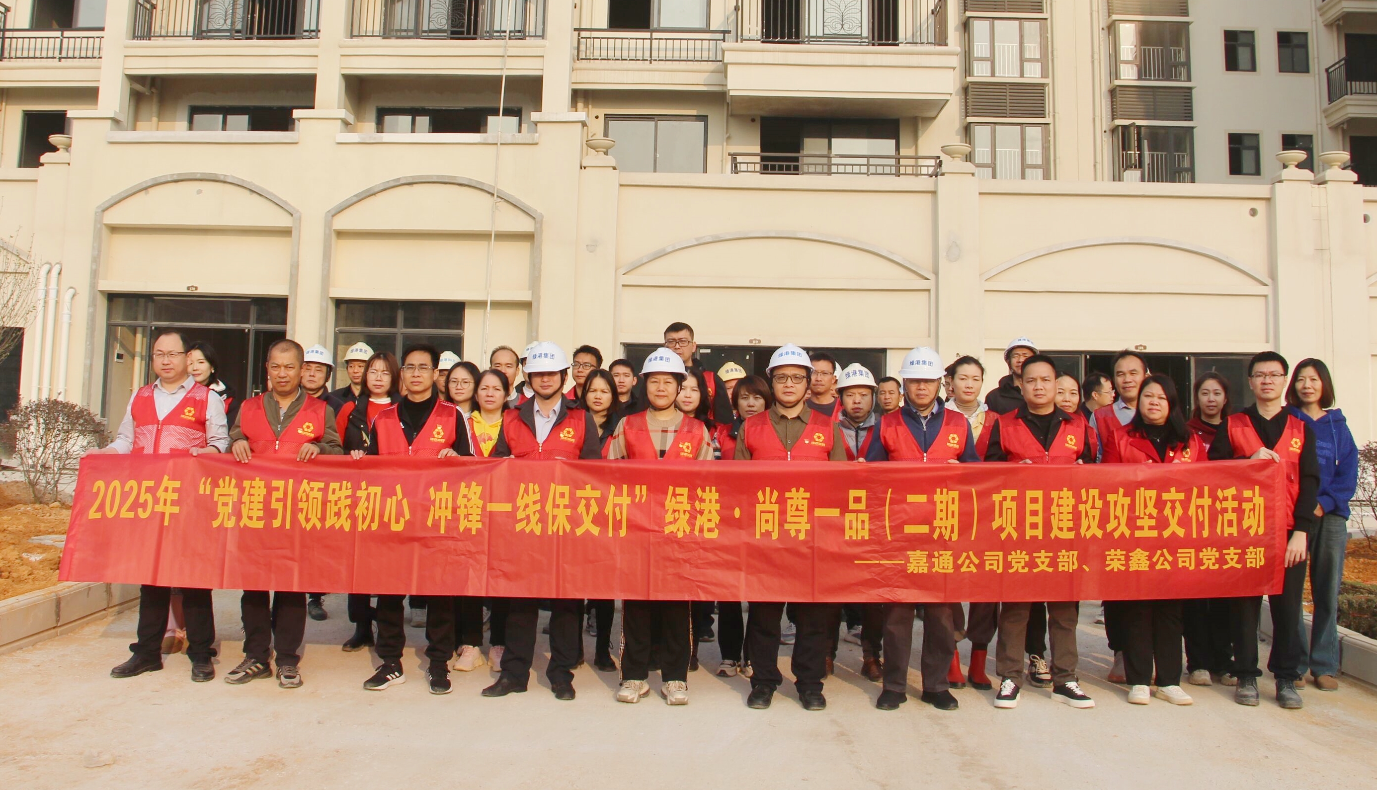 百乐森林舞会(中国游)官方网站