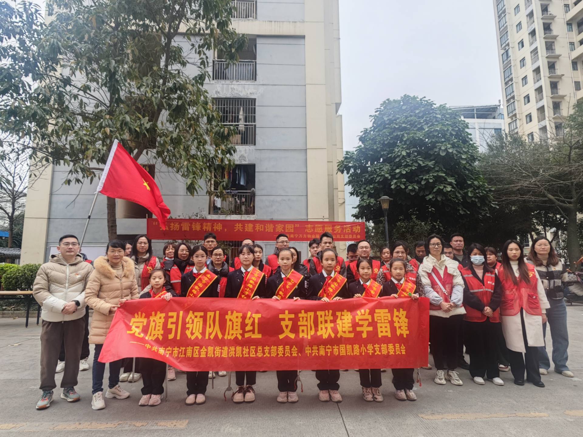 百乐森林舞会(中国游)官方网站