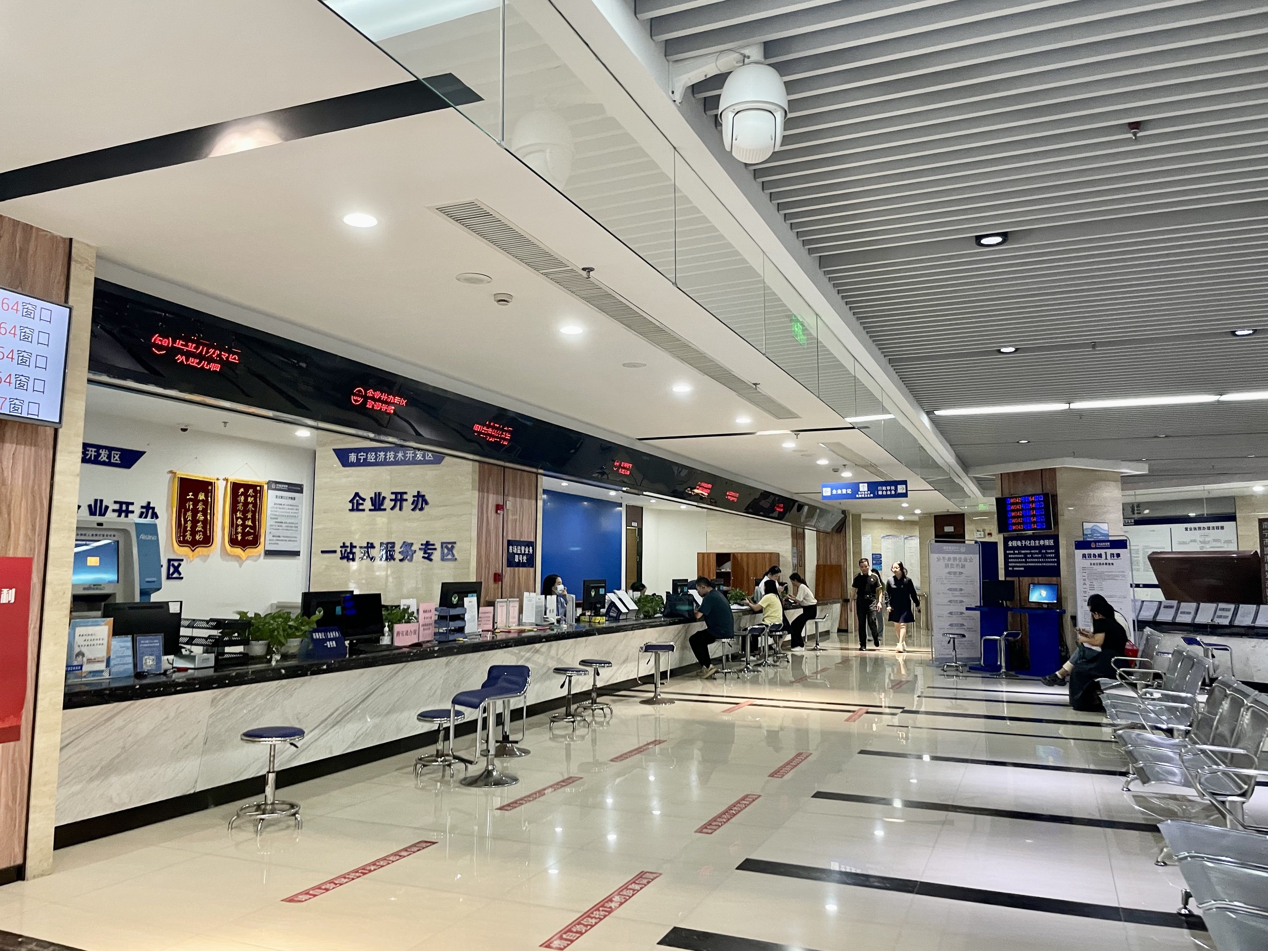 百乐森林舞会(中国游)官方网站