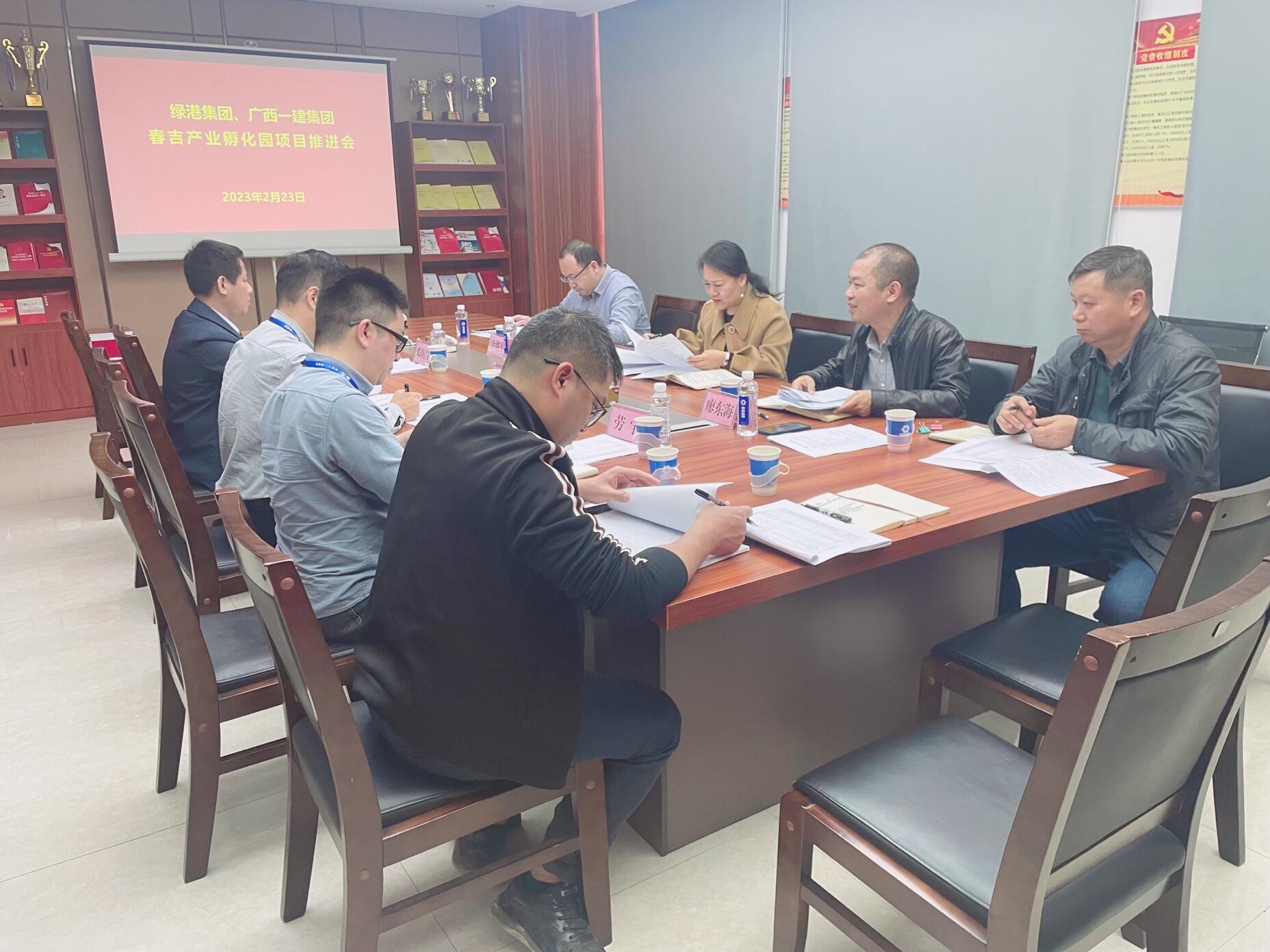 百乐森林舞会(中国游)官方网站