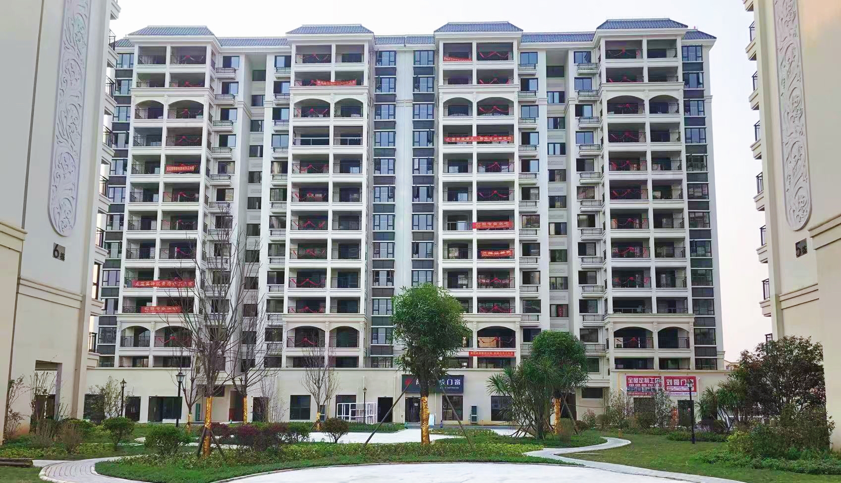 百乐森林舞会(中国游)官方网站