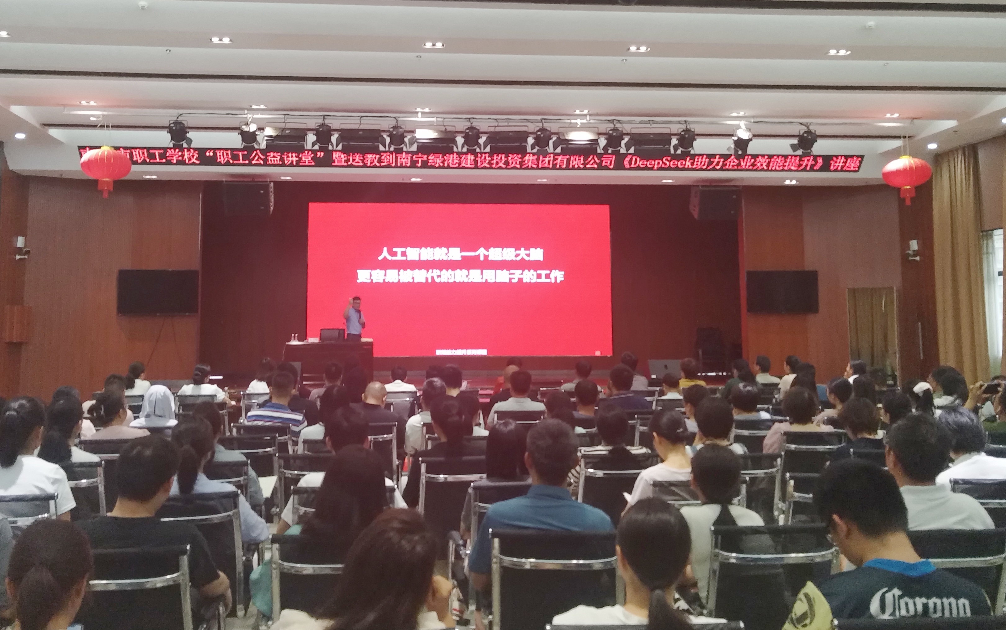 百乐森林舞会(中国游)官方网站