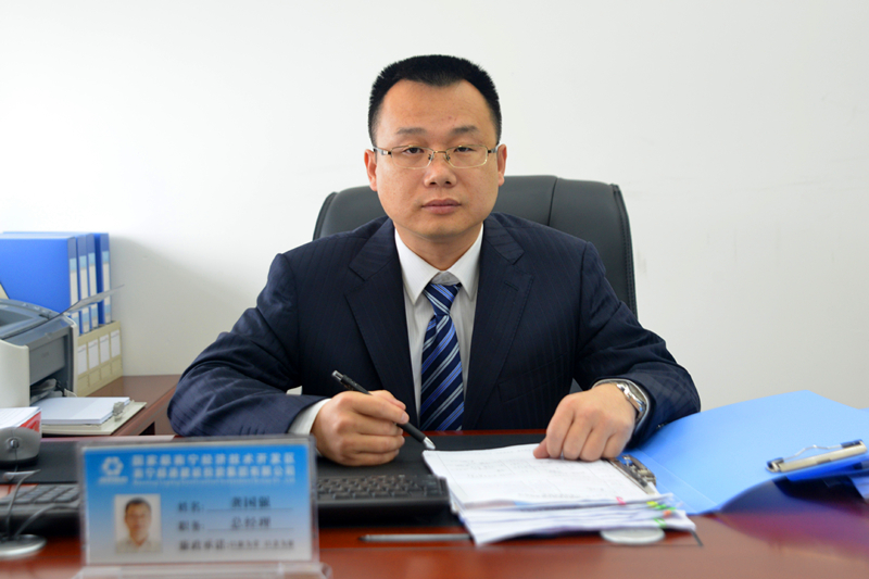 百乐森林舞会(中国游)官方网站