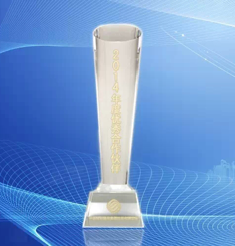 九五至尊VI-老品牌值得信任!