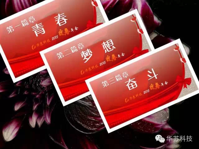 九五至尊VI-老品牌值得信任!