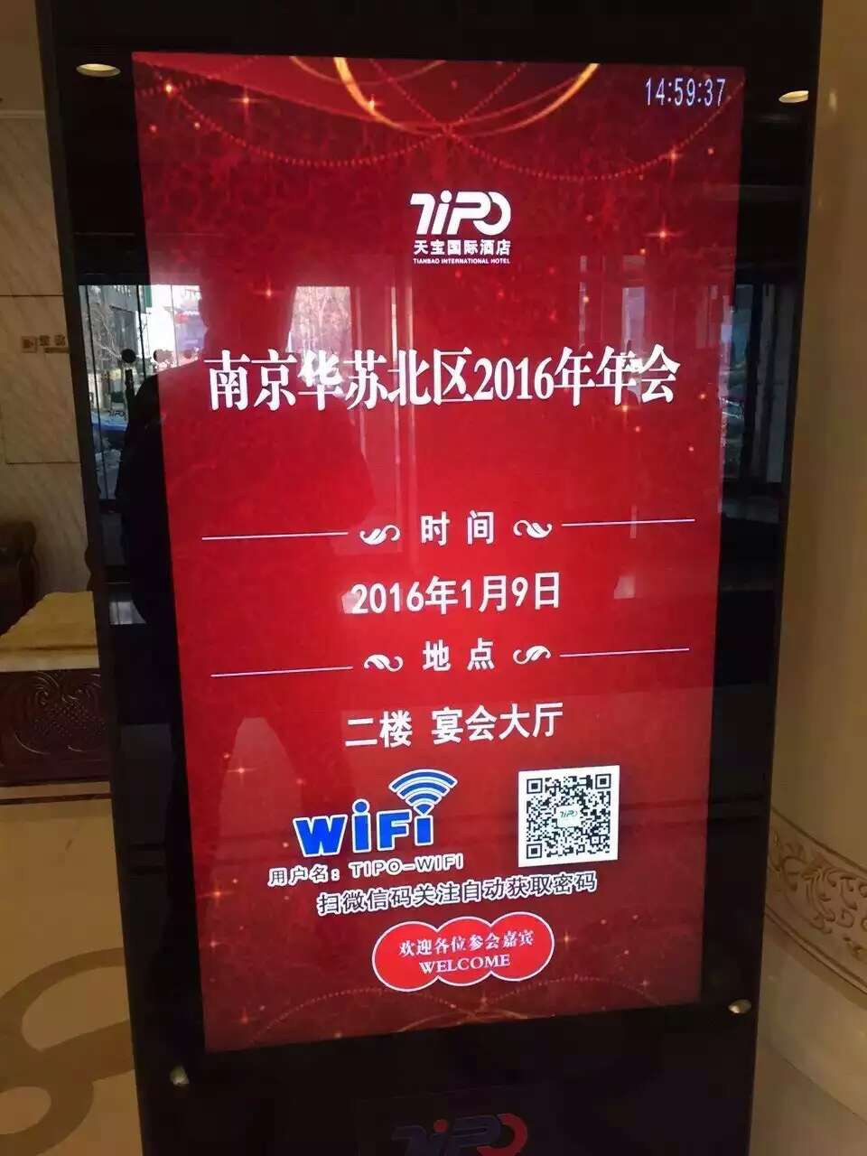九五至尊VI-老品牌值得信任!