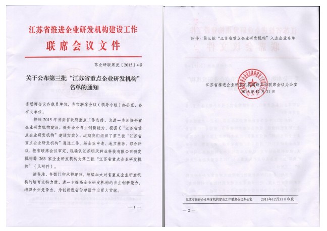九五至尊VI-老品牌值得信任!
