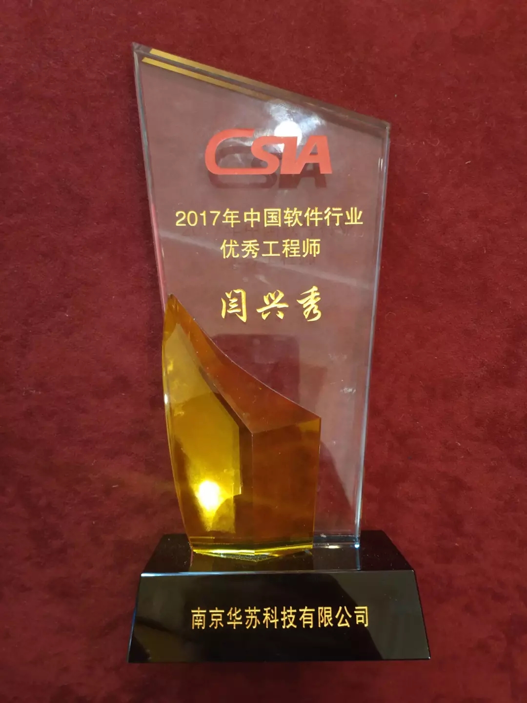 九五至尊VI-老品牌值得信任!