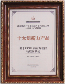 九五至尊VI-老品牌值得信任!