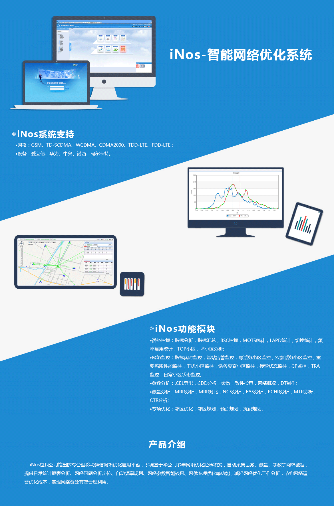 九五至尊VI-老品牌值得信任!