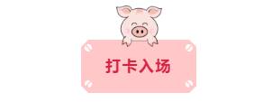 九五至尊VI-老品牌值得信任!